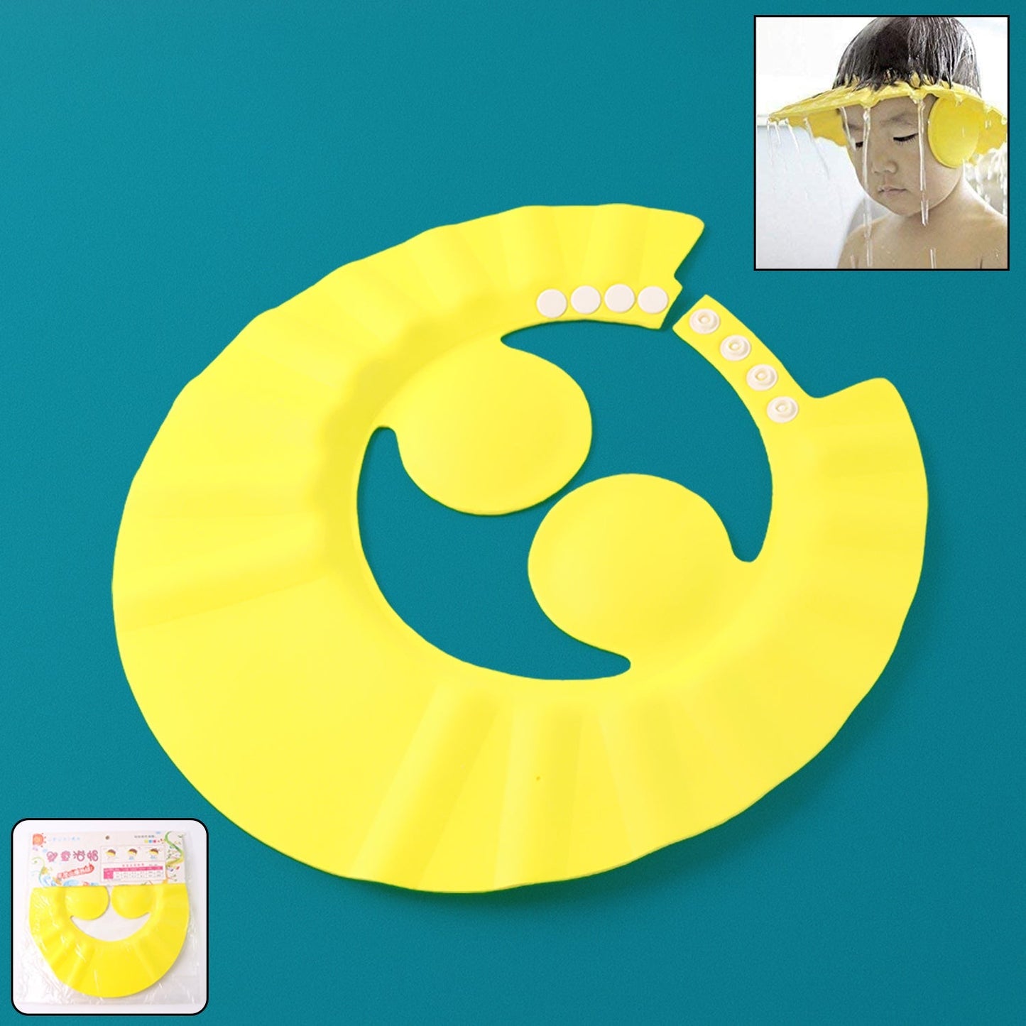 Adjustable Baby Shower Cap (1 Pc)