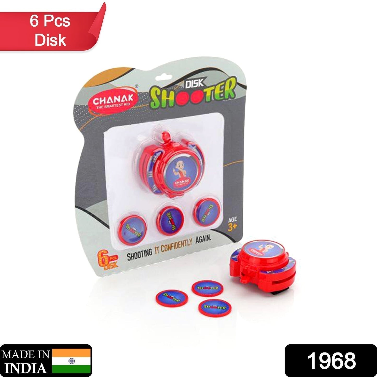 Exciting Hand Disk Shooter Toy Game Set for Kids – Indoor & Outdoor Fun