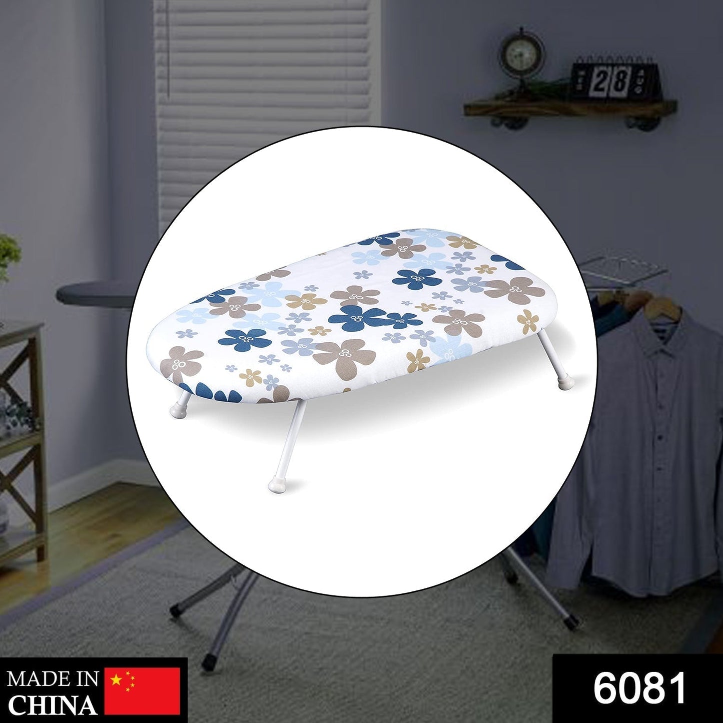Portable Ironing Pad used in all households and iron shops for ironing clothes and fabrics etc.