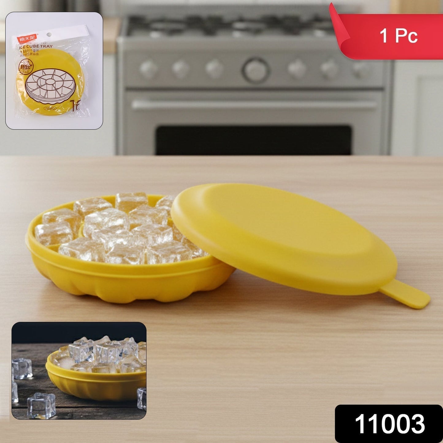 Premium Round Ice Cube Tray with Lid (1 Pc)
