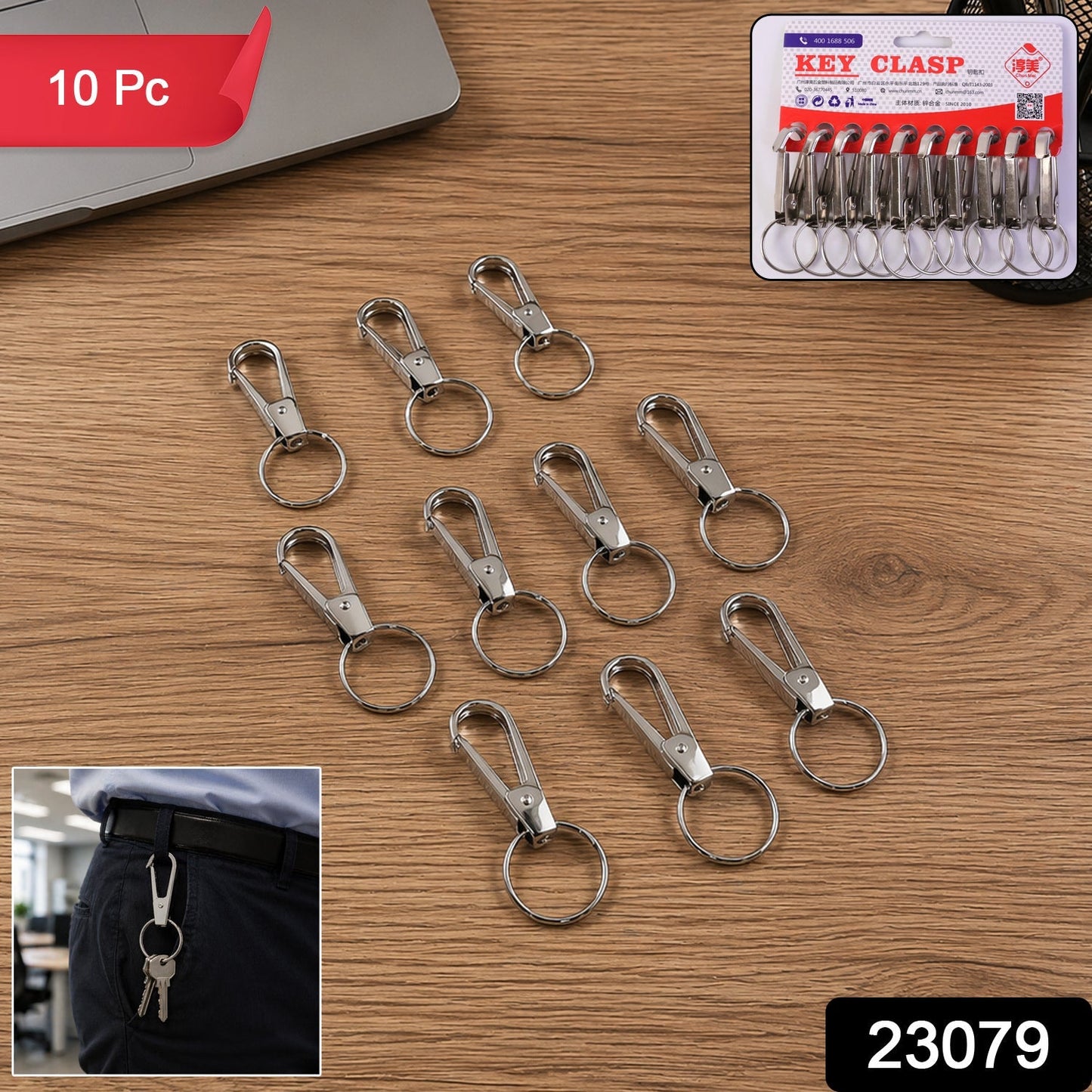 Heavy Duty Metal Keychain Clip with Key Ring, Key Clasp (1 Pc)