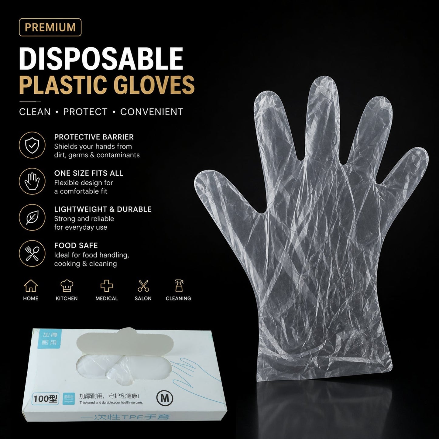Disposable Medium Plastic Gloves (100 Pc)