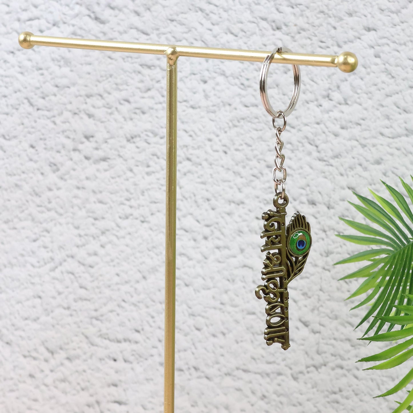 “Jai Shree Krishna†Text Metal Keychain (1 Pc)