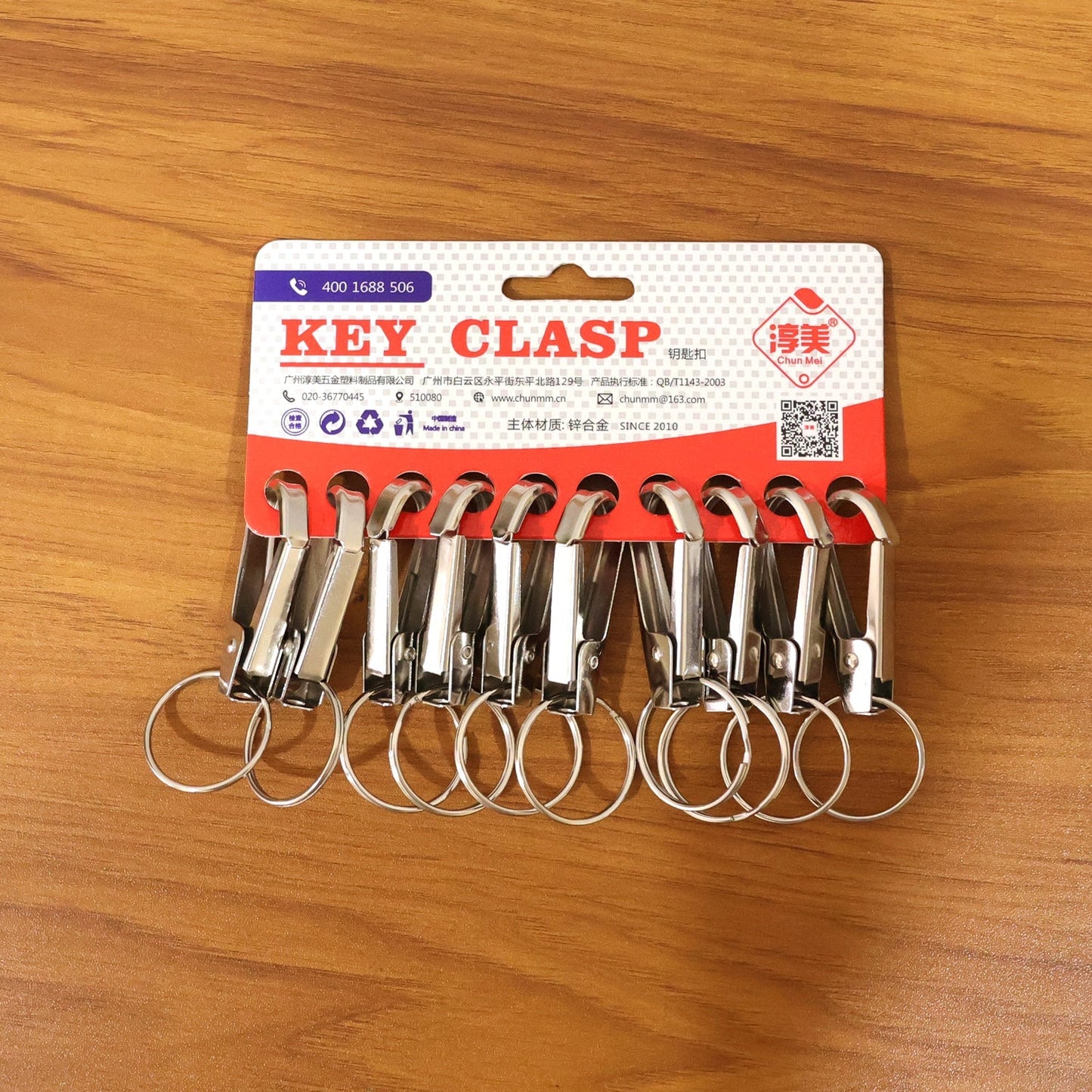 Heavy Duty Metal Keychain Clip with Key Ring, Key Clasp (1 Pc)