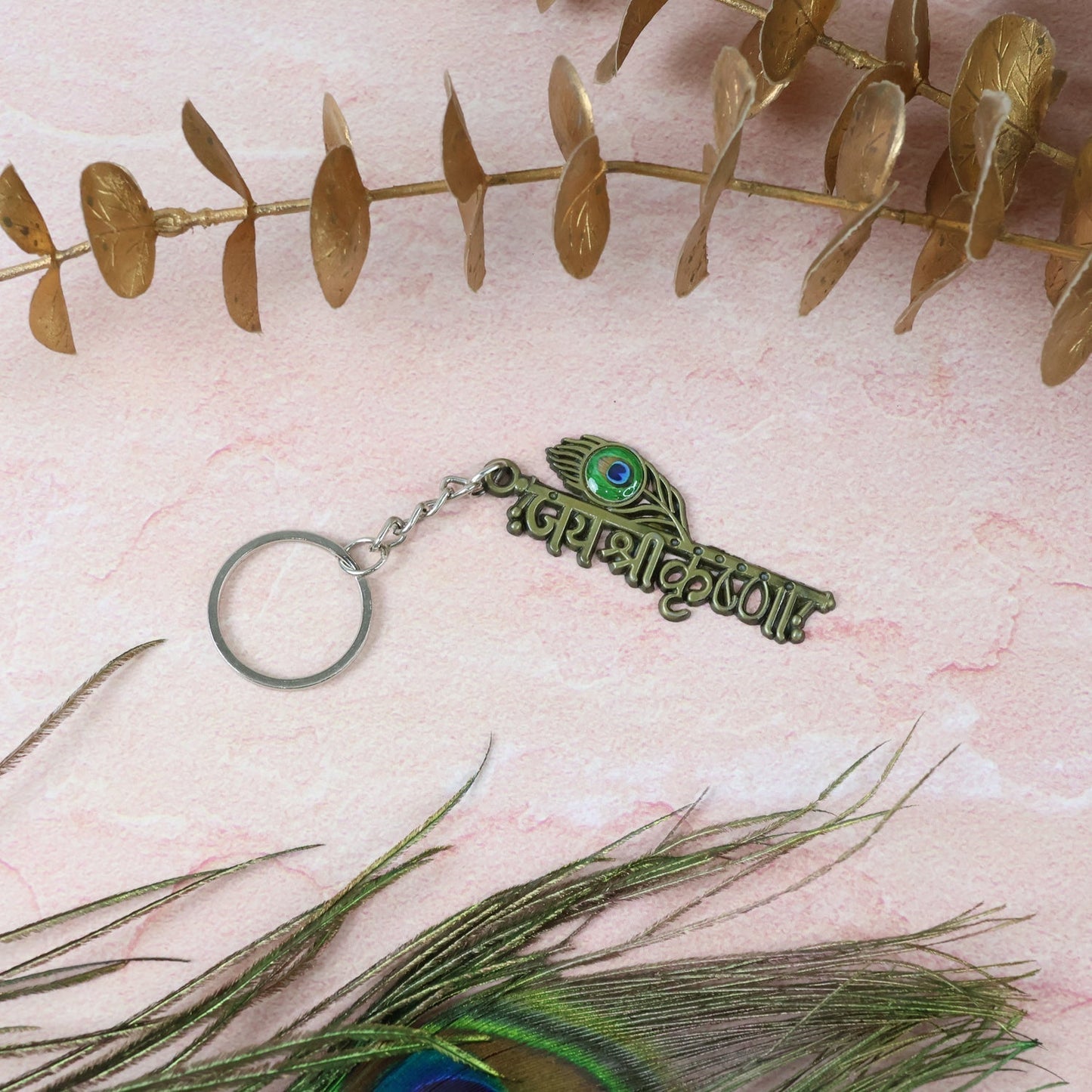 “Jai Shree Krishna†Text Metal Keychain (1 Pc)