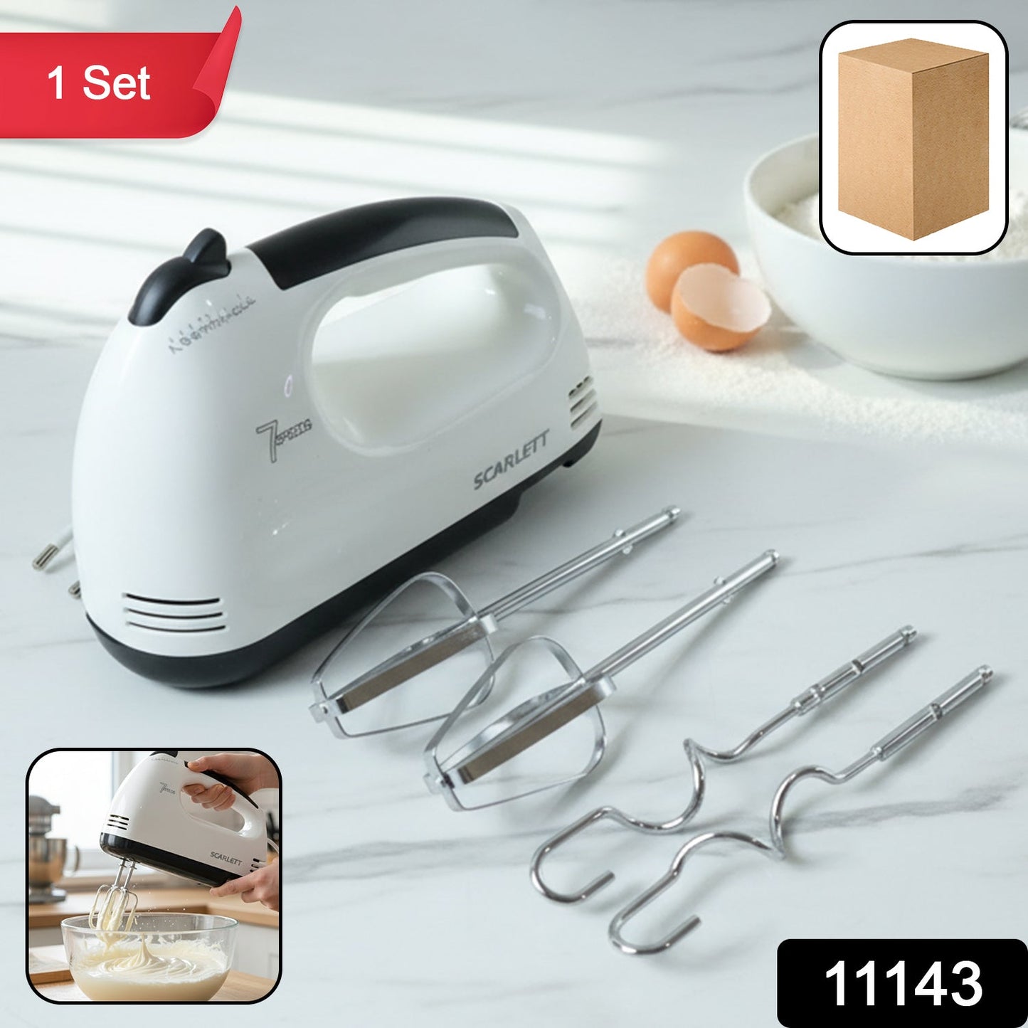 Electric Hand Mixer (1 Set)