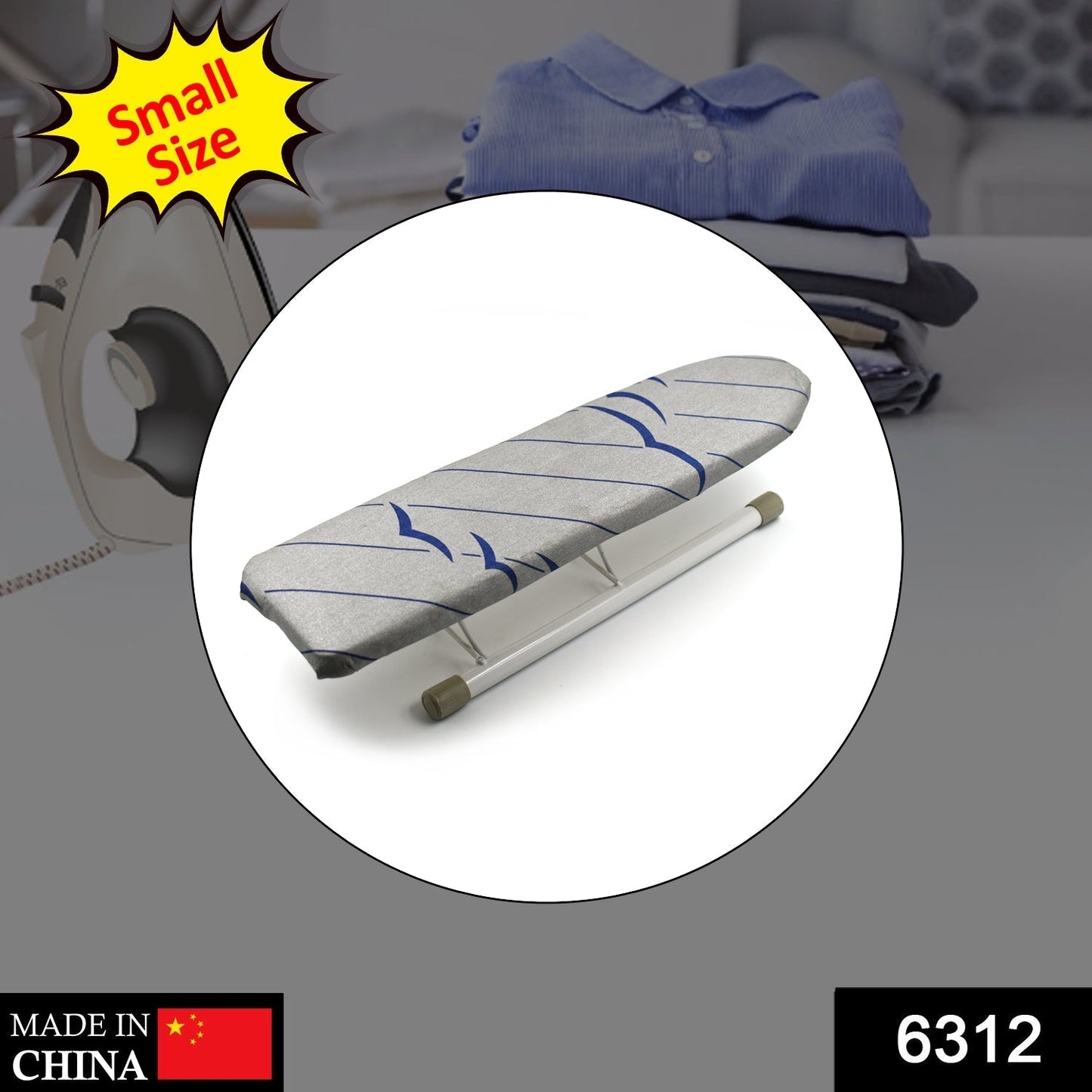 Port Small Ironing Pad used in all households and iron shops for ironing clothes and fabrics etc.