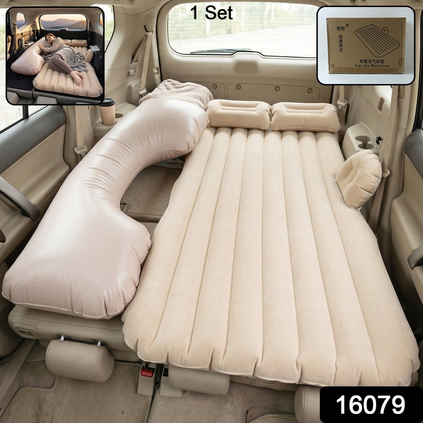 Portable Car Air Mattress Bed Set with Pump & Pillows Inflatable (Beige)