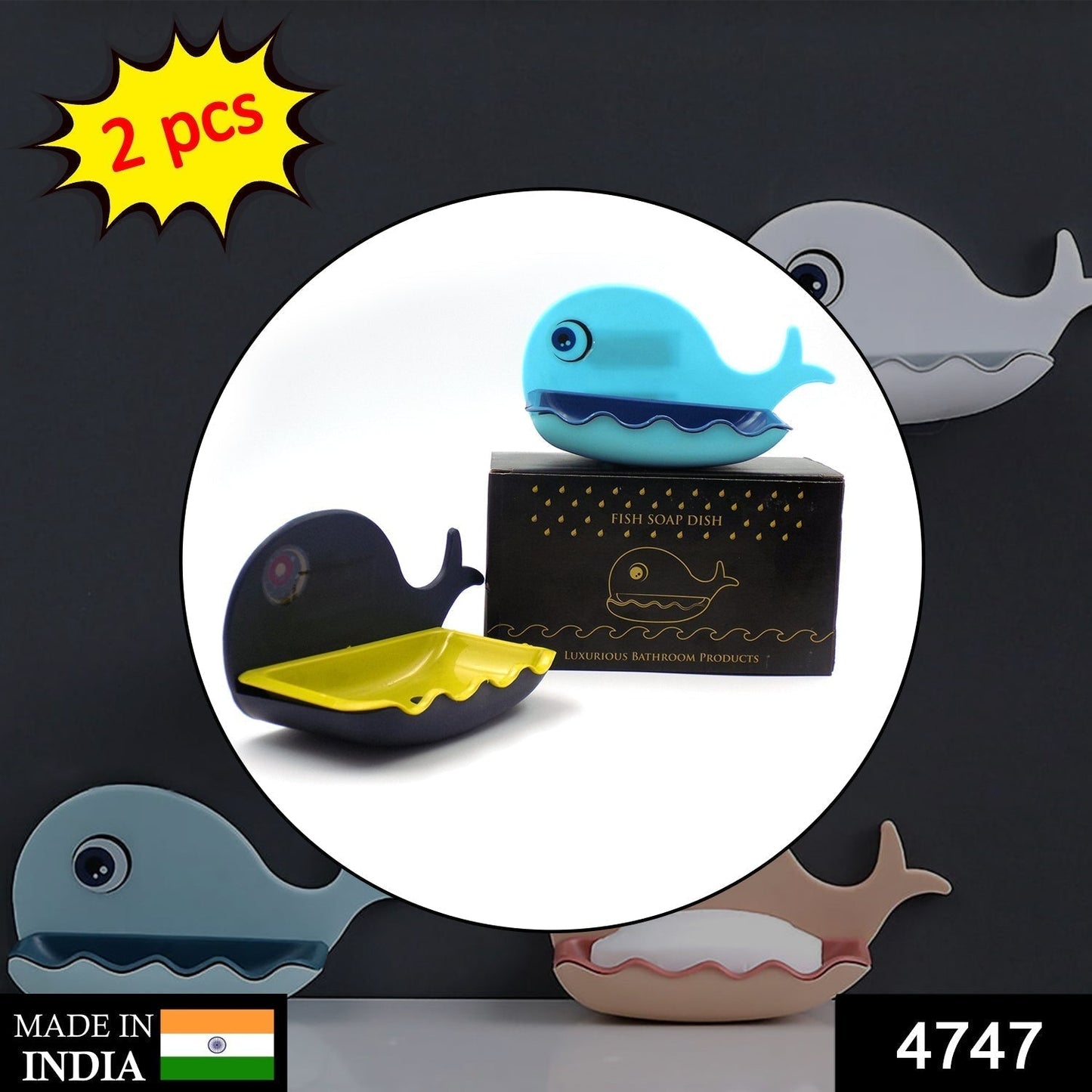 Fish Shape Soap Dish Adhesive Waterproof Wall Mounted Bar Soap Dish Holder (Pack of 2Pc)