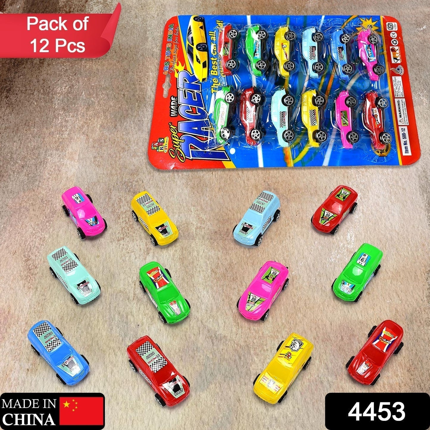 Super City Car Racer Toy For Boys and Girls Pull Push Vehicle Car (Set Of 12Pcs) (Multicolor)