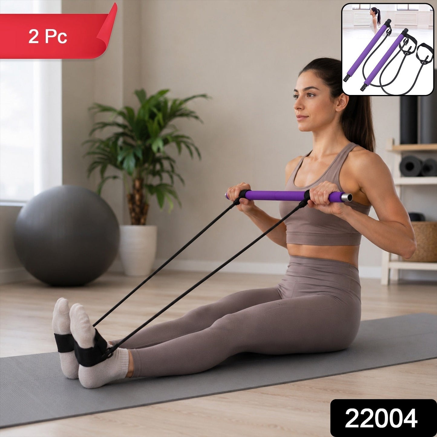 Fitness Exercise Tube Rod Gym Equipment Pilates Bar with Resistance Bands (2 Pc)