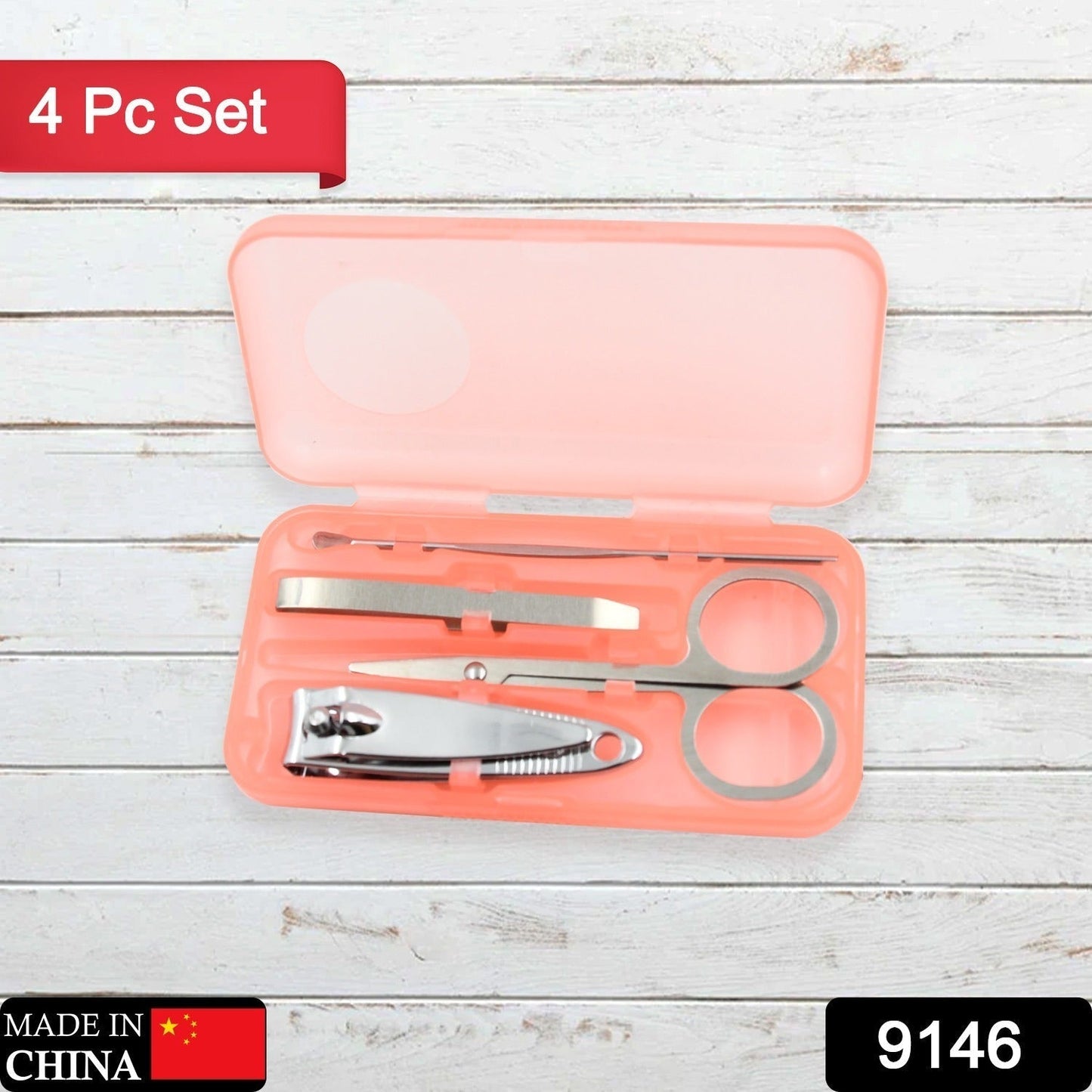 Mini Nail Clipper Set Beauty Nail Tool Set Multifunctional Beauty Set With Plastic Storage Case, (4 Pc Set)