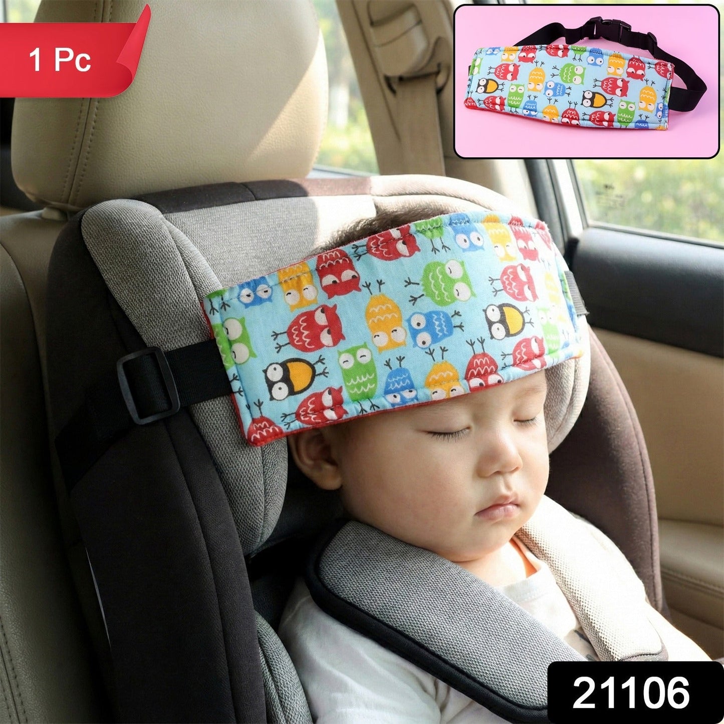 Adjustable Baby Car Seat Head Support Strap (1 Pc)