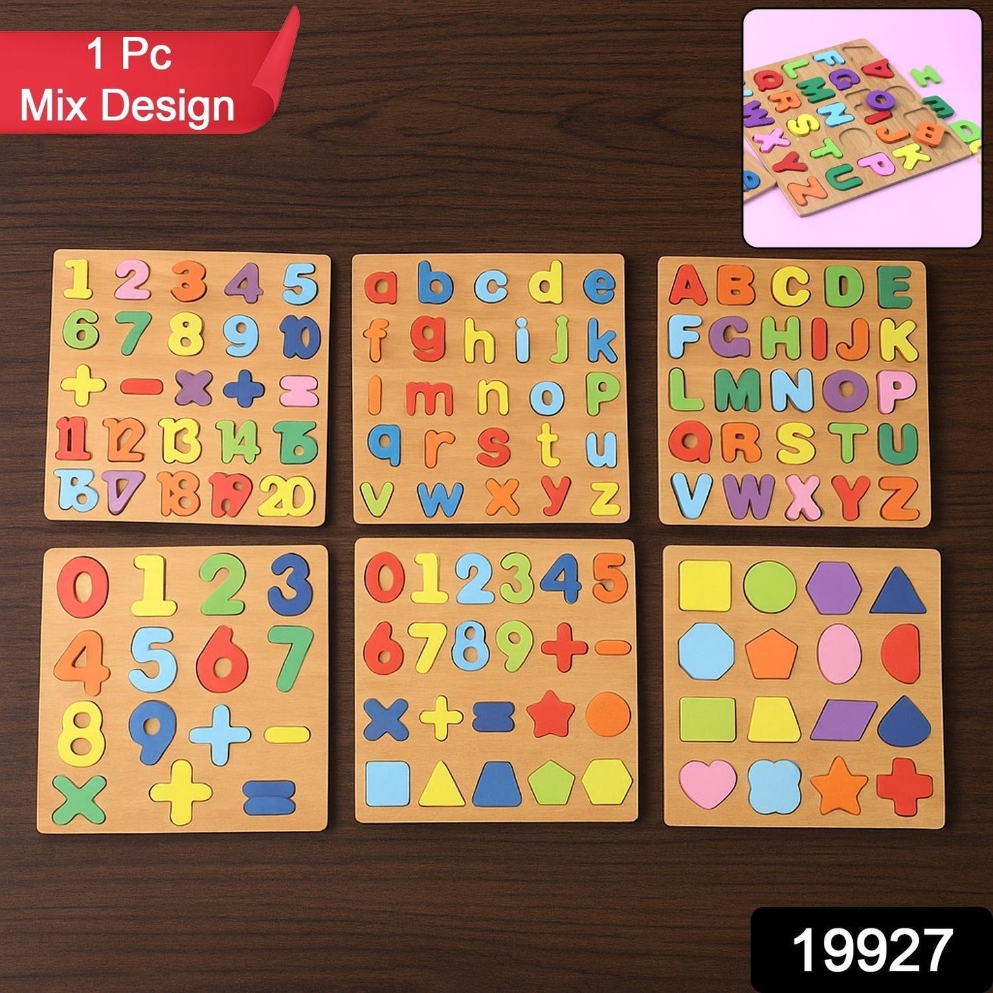 Wooden Learning Puzzle Board - (Mix Design / 1 Pc)