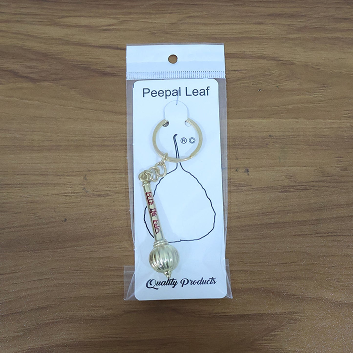 Mace Design “Jai Shree Ram†Golden Keychain (1 Pc)