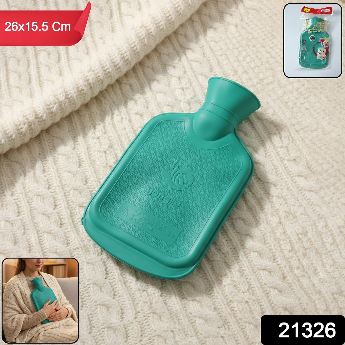 Reusable Hot Water Bottle (26 × 15.5 cm, 1 Pc)