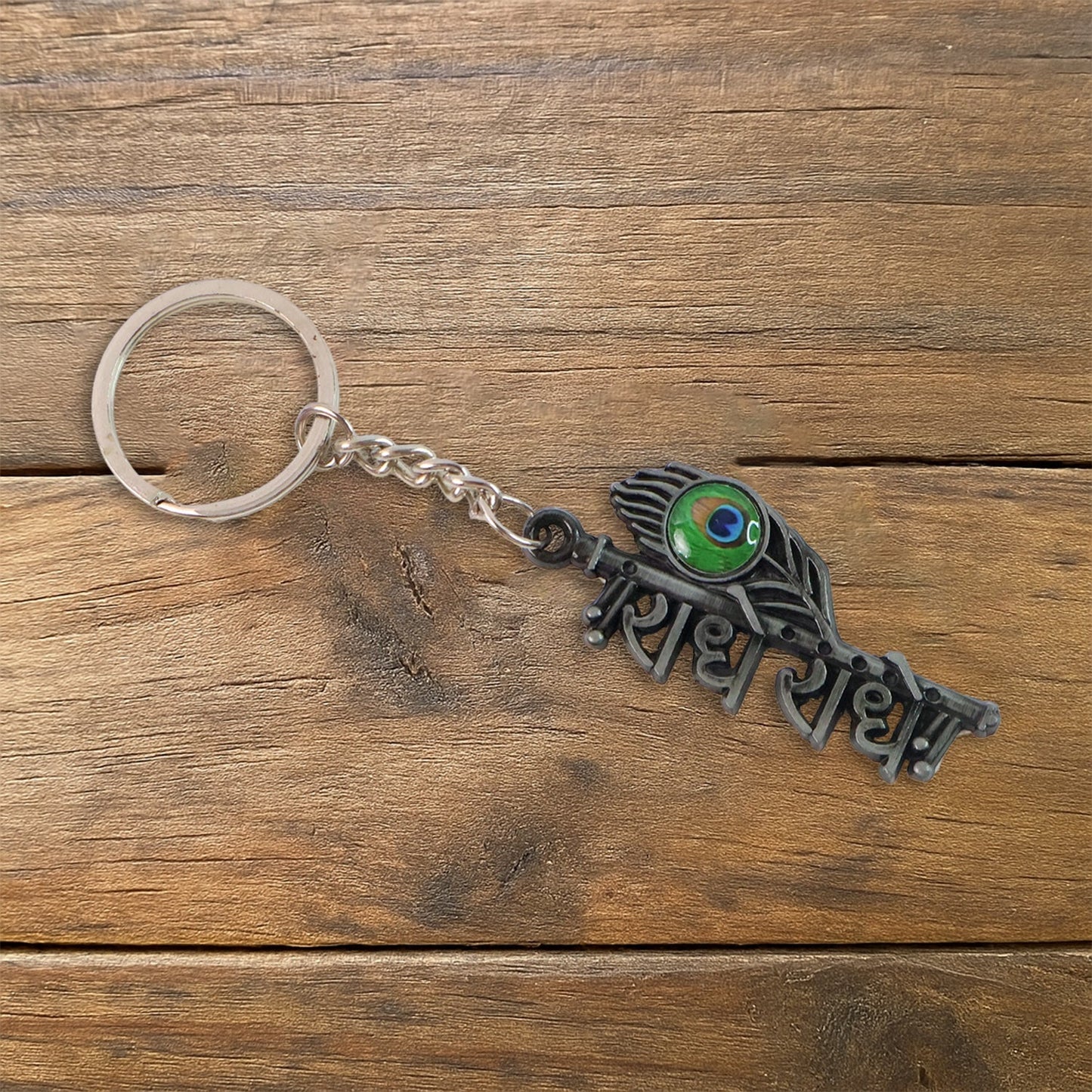 Stylish Radha Krishna “Radhe Radhe†Metal Keychain (1 Pc)