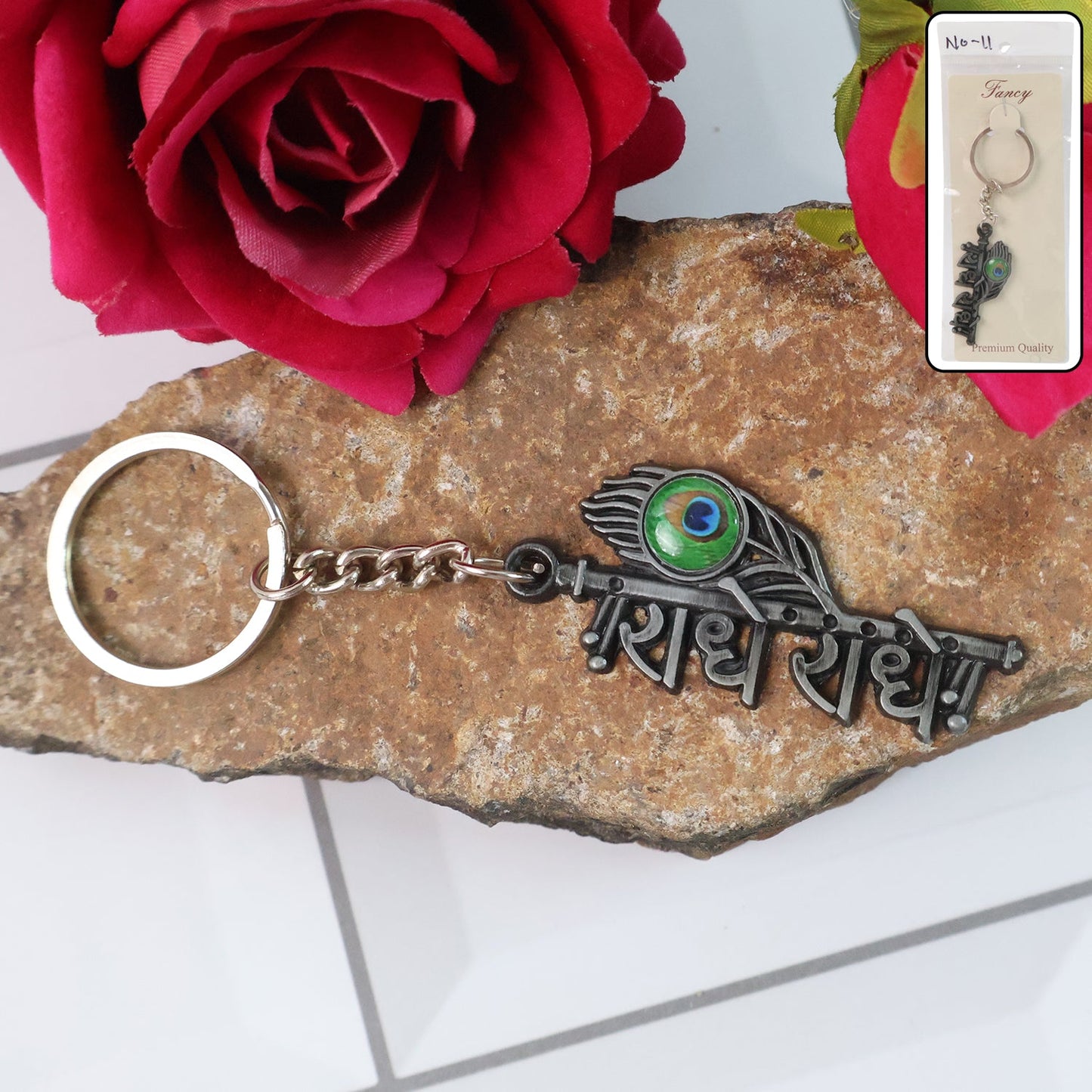 Stylish Radha Krishna “Radhe Radhe†Metal Keychain (1 Pc)