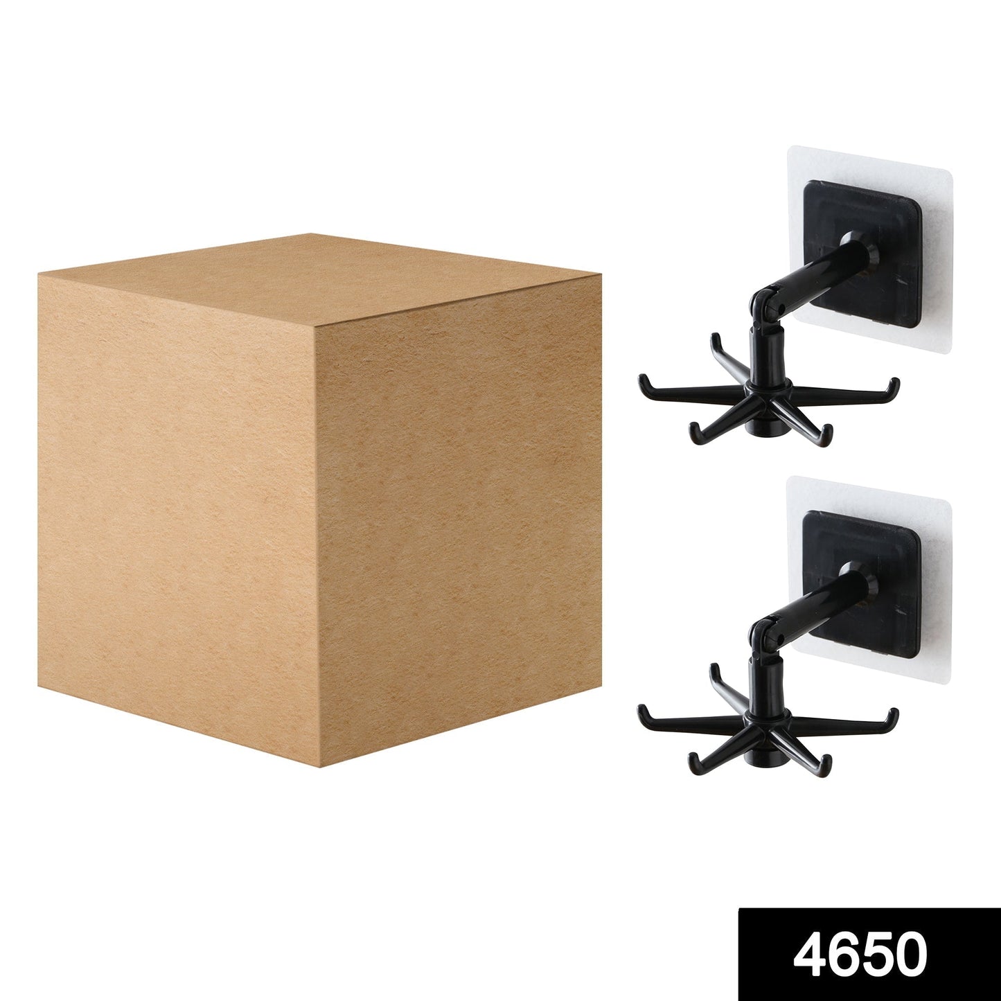 360° rotatable hooks for hanging (Pack of 2) (Brown Box)