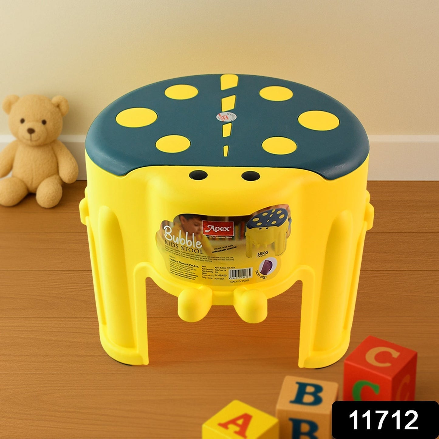 Apex Bubble Kids Stool | Durable Plastic Step Stool for Kids (1 Pc)