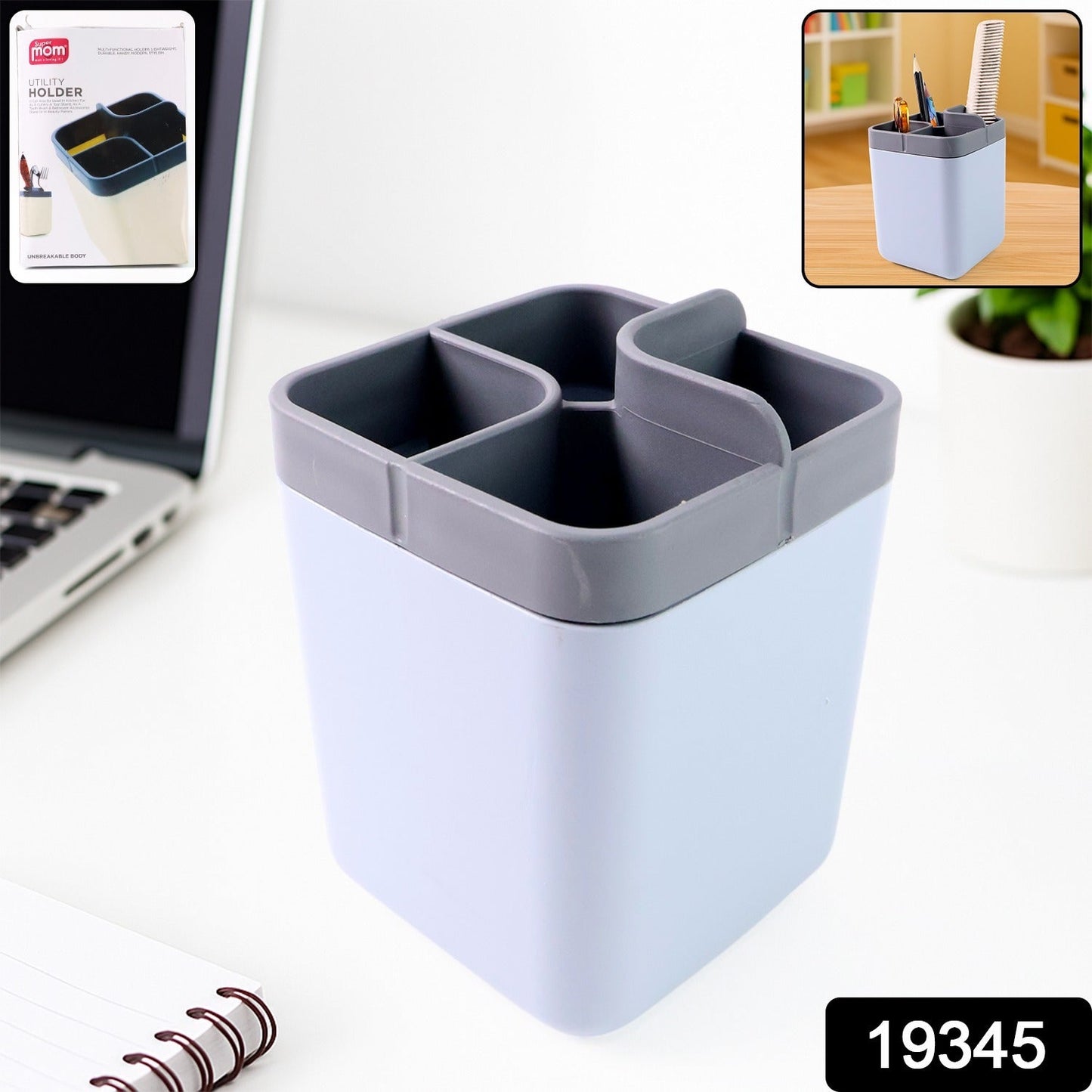 Supermom Multi-Compartment Desk Organizer Utility Holder (1 Pc)