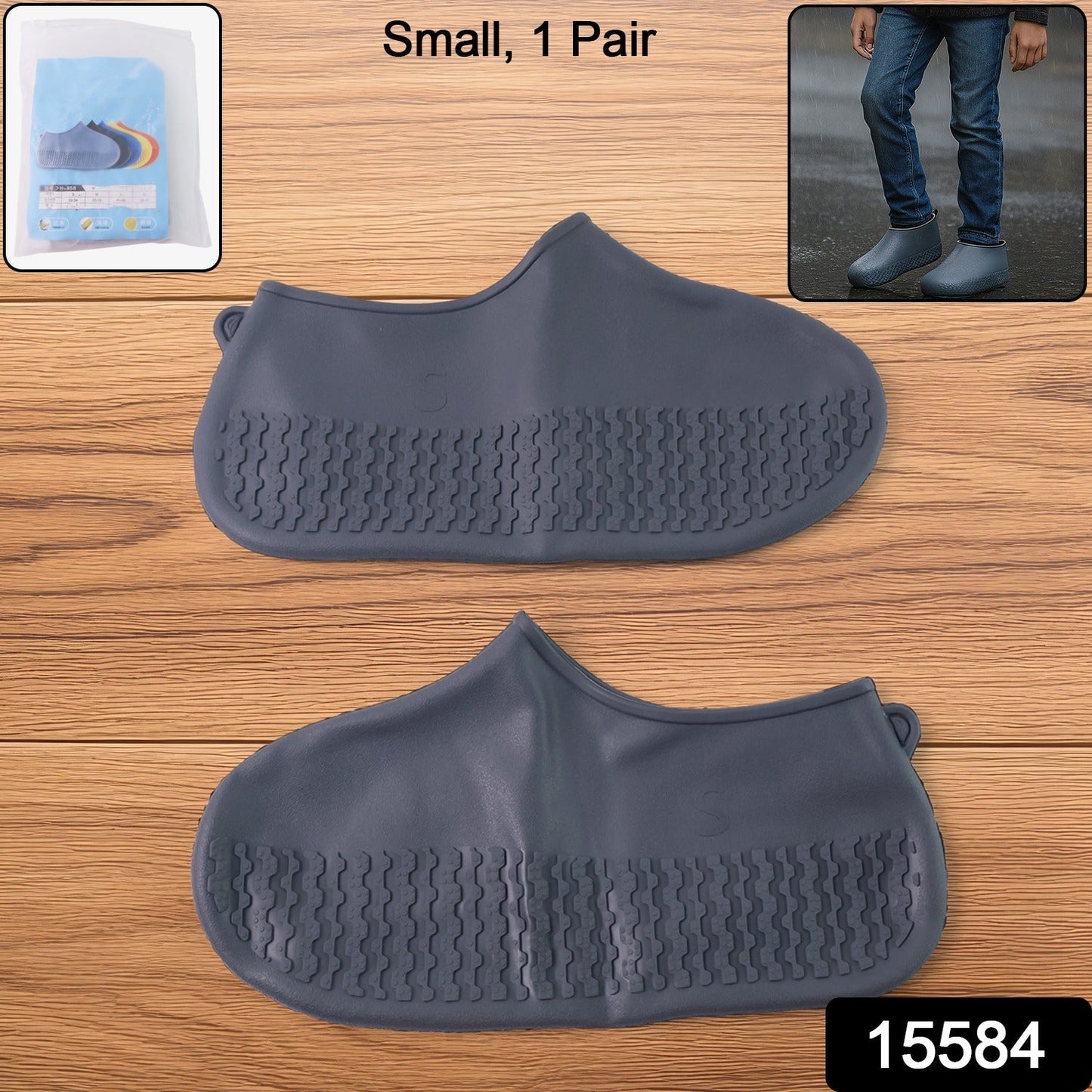 Waterproof Silicone Shoe Covers for Kids (1 Pair)