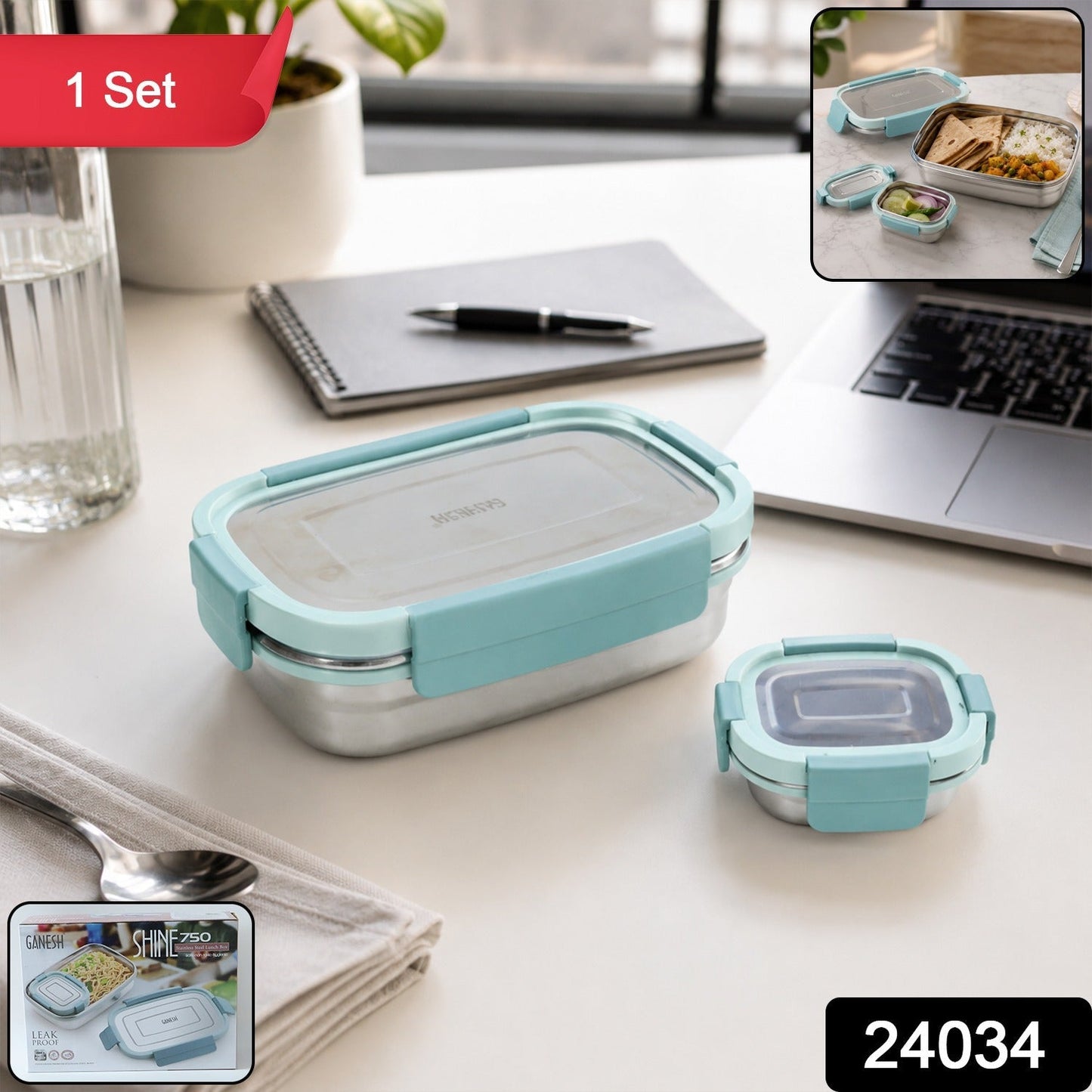 Ganesh Shine 750 Stainless Steel Lunch Box Set with Small Side Container (1 Set)