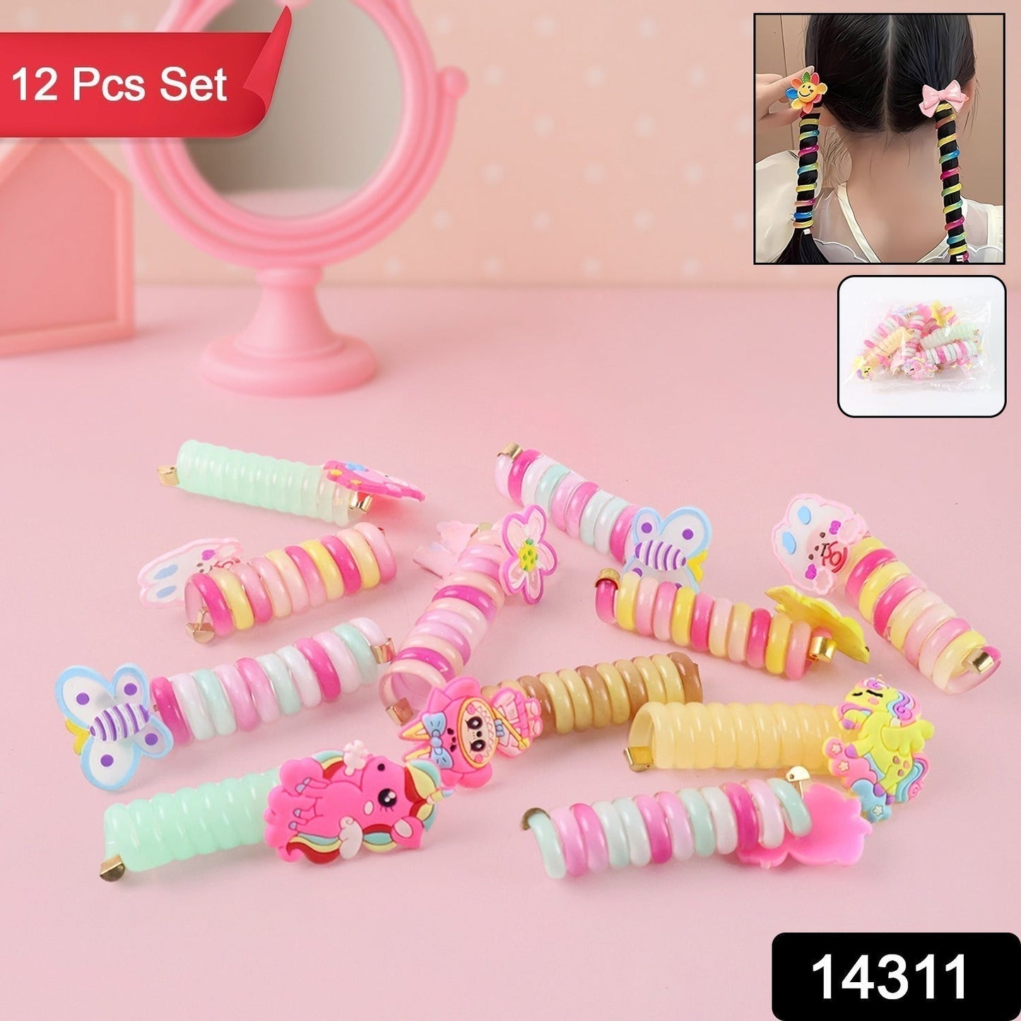 Spiral Hair Braiding Clips for Kids (12 Pc / Mix Design)