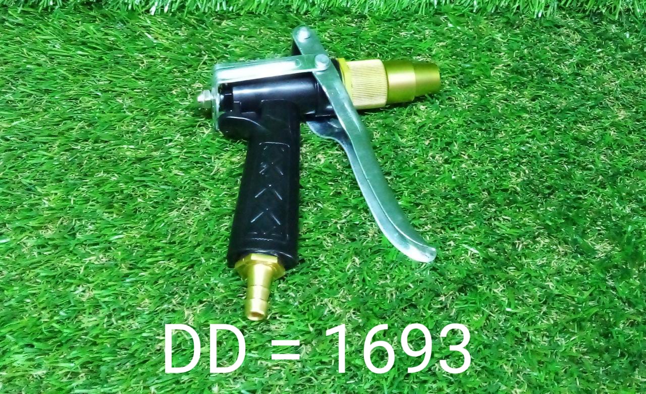 Water Spray Gun Trigger High Pressure Water Spray Gun for Car / Bike / Plants