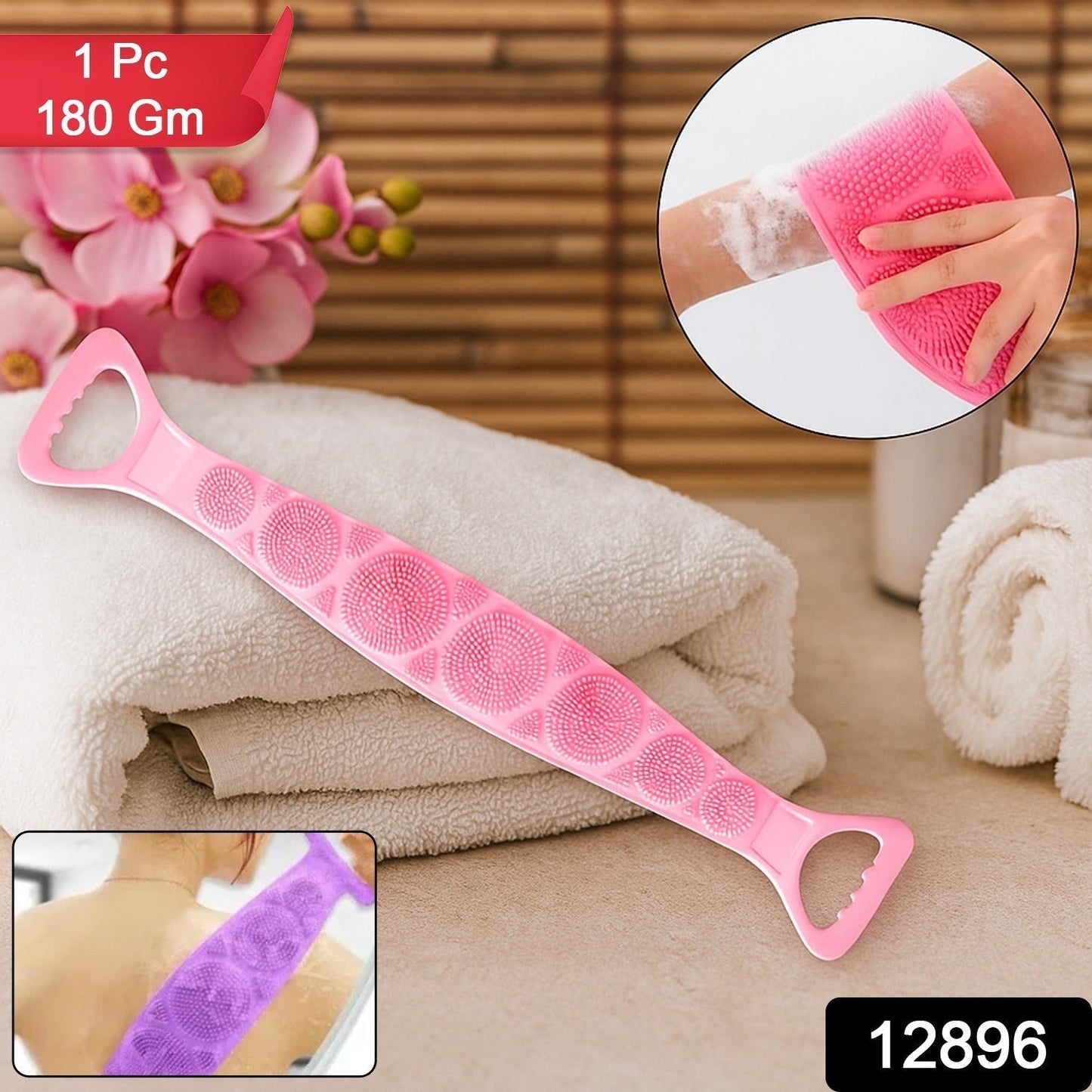 Premium Silicone Back Scrubber Belt – Body Exfoliating Bath Brush