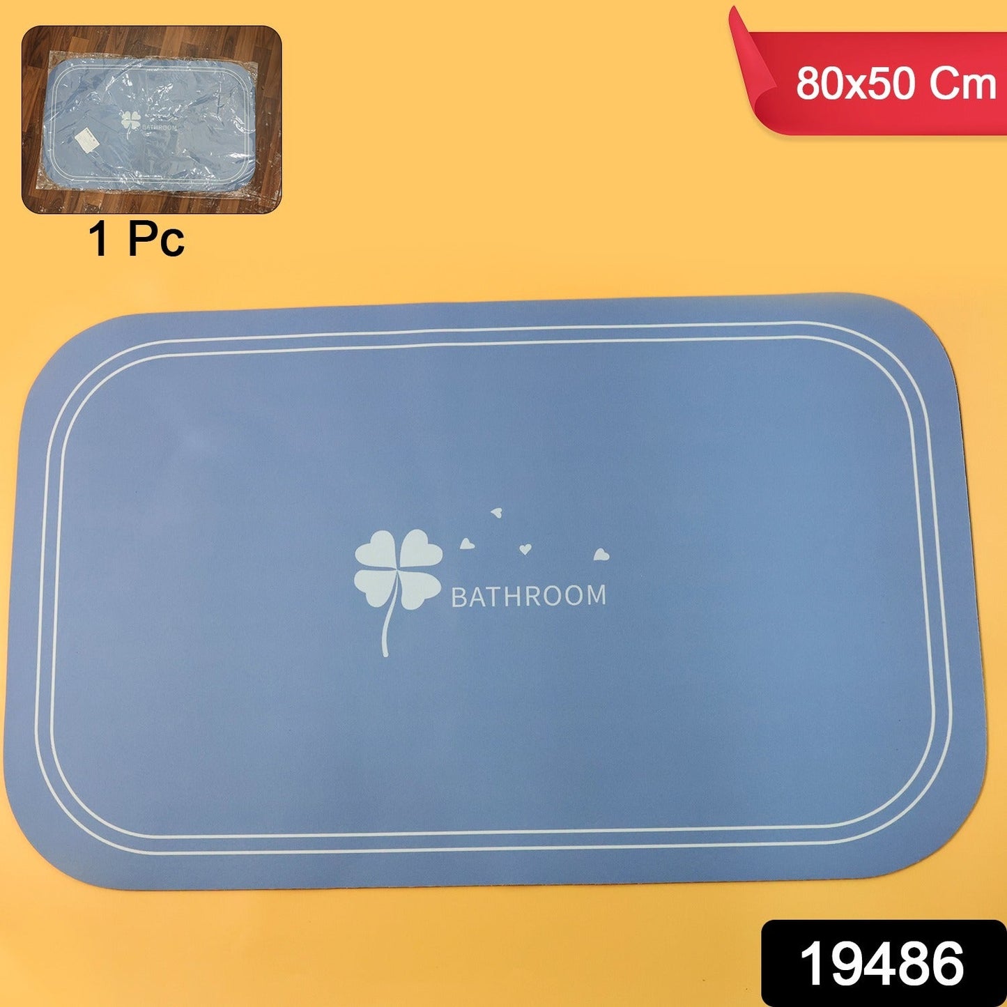 Anti-Slip Bathroom Floor Mat - 80 × 50 cm (1 Pc)