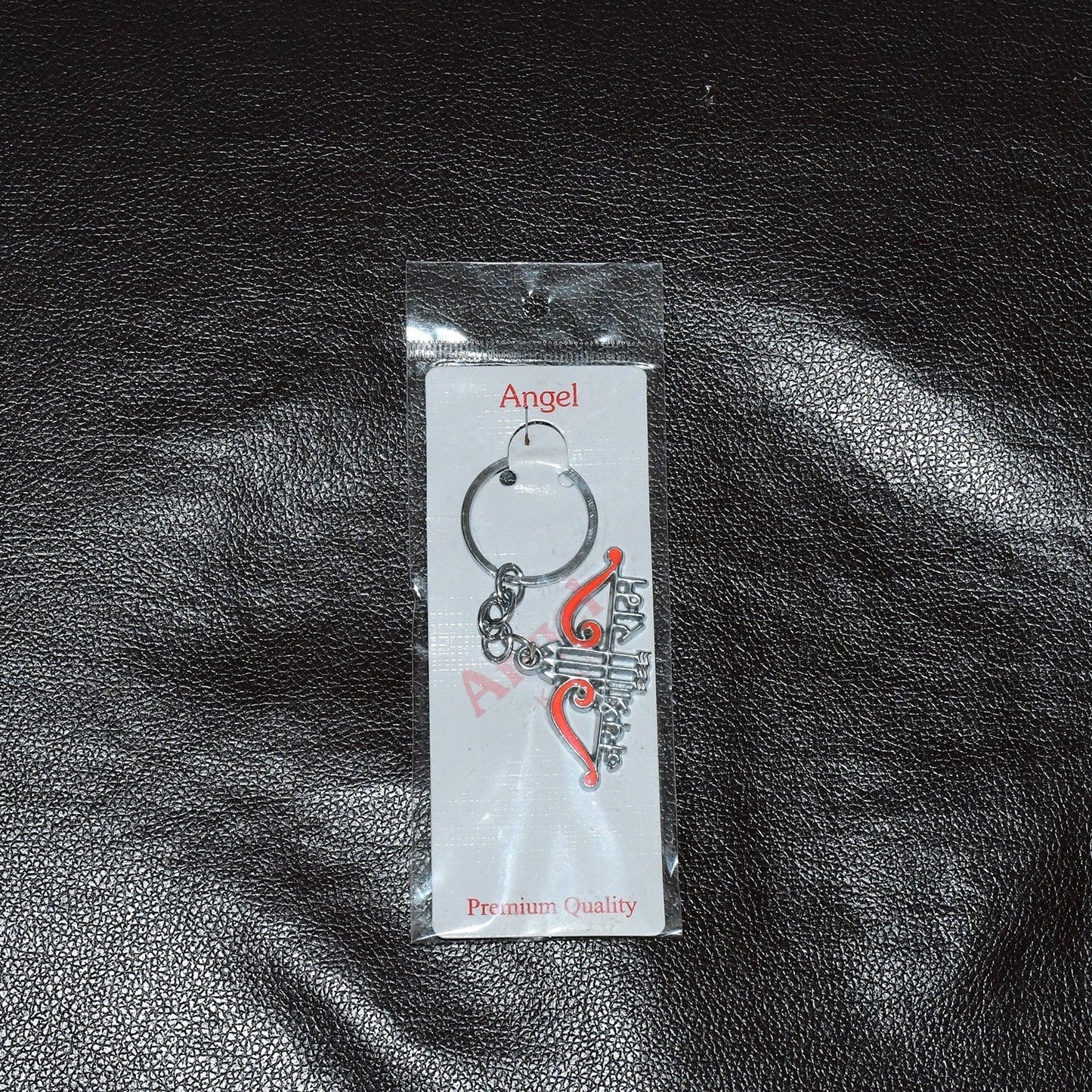 Jai Shree Ram Bow & Arrow Metal Keychain (1 Pc)