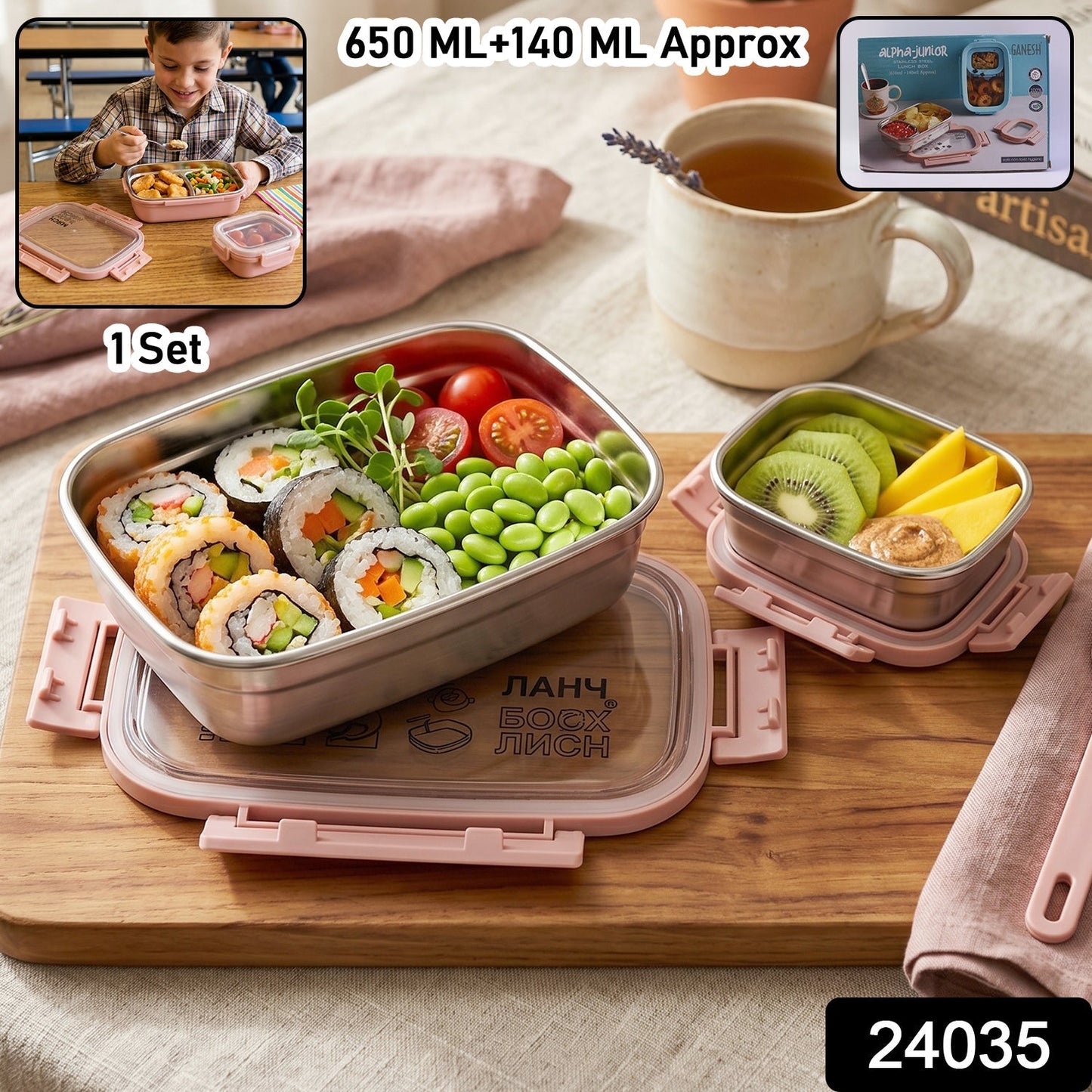 Ganesh Alpha Junior Stainless Steel Lunch Box Set 650 ML + 140 ML Approx