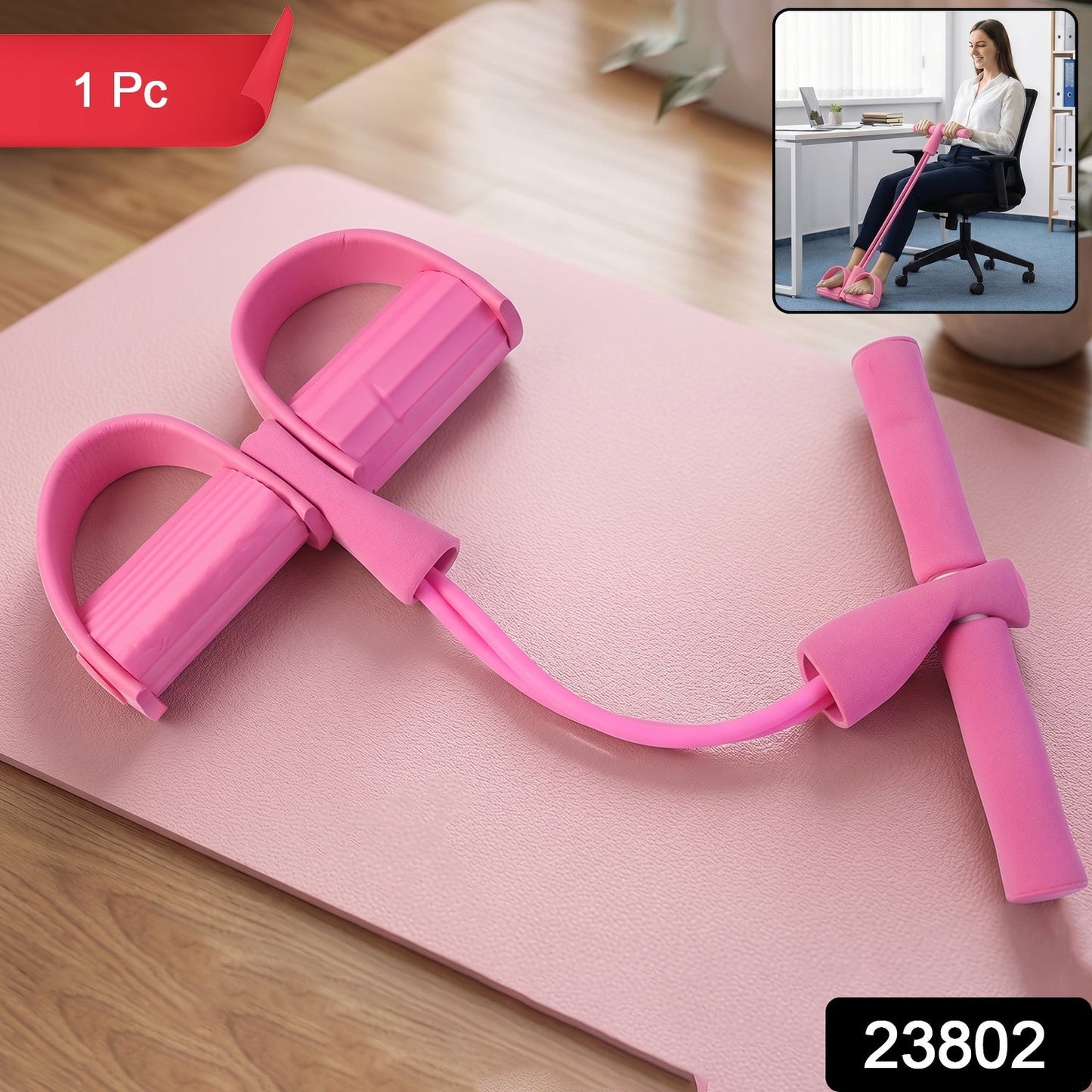 Portable Pull Rope Resistance Exerciser with Foot Pedal Support (1 Pc)