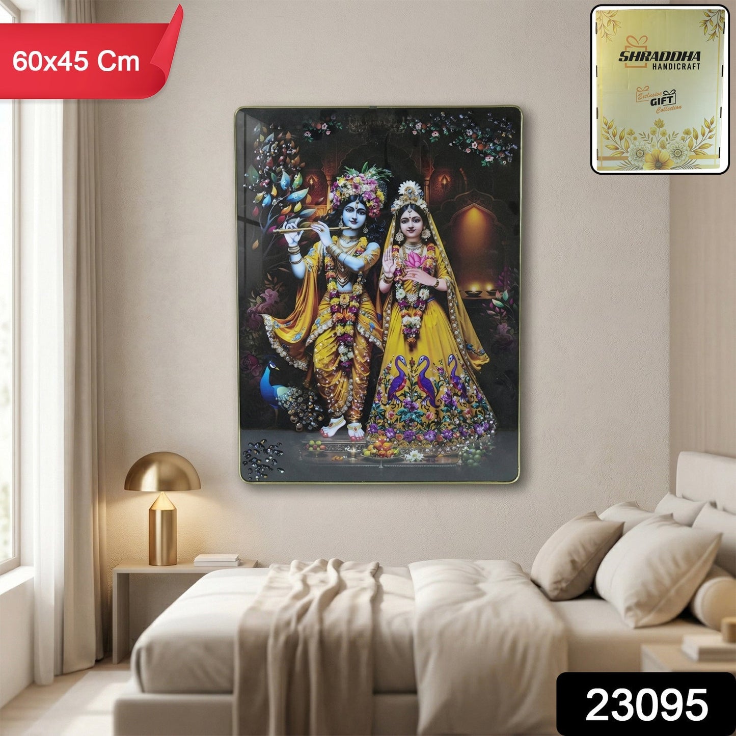 Premium Radha Krishna Decorative Wall Frame (1 Pc, 60x45 Cm)