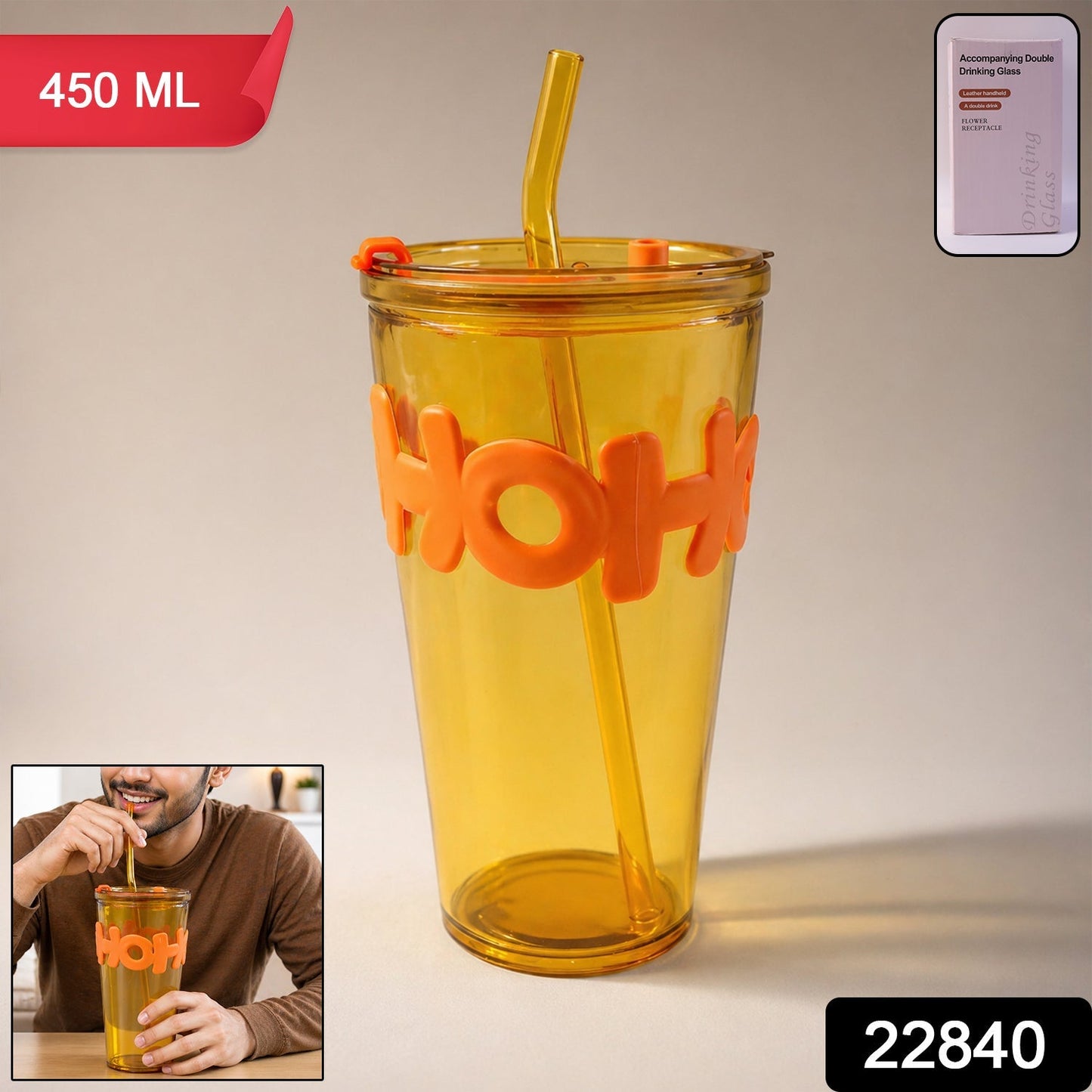 Transparent Glass Tumbler with Lid and Straw (450 ML)