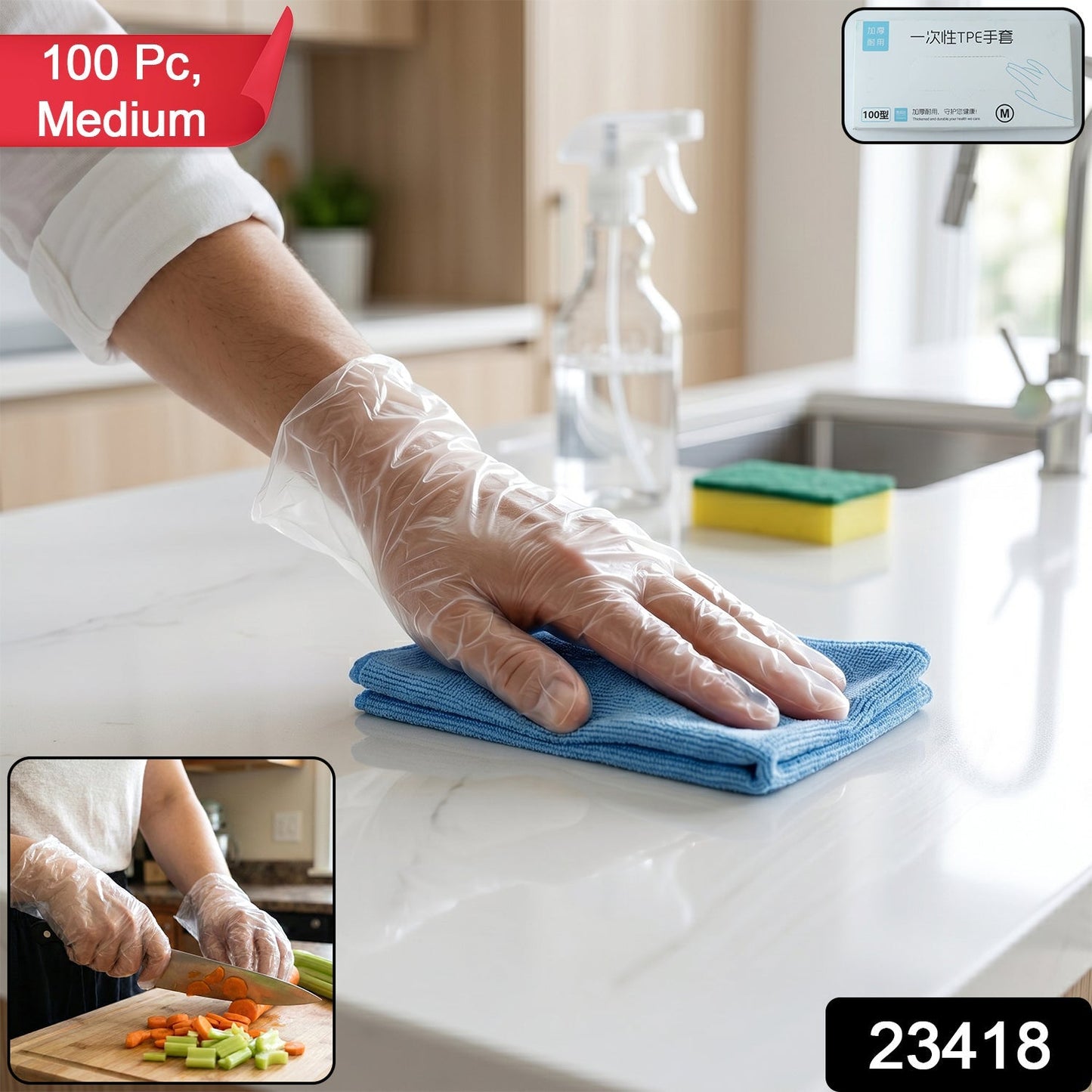 Disposable Clear Plastic Gloves (100 Pc, Medium)