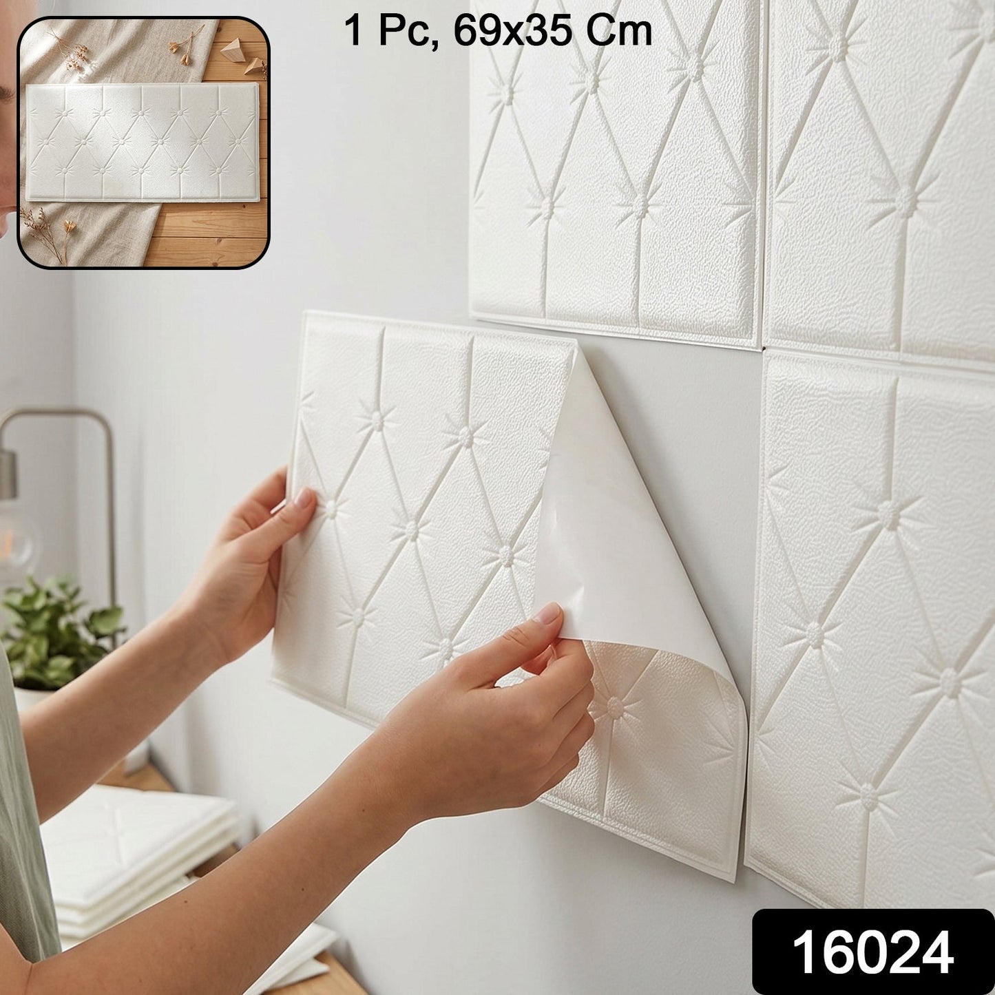 Self Adhesive 3D Foam Wall Panel Cushion Wallpaper (1 Pc, White, 69x35 Cm)