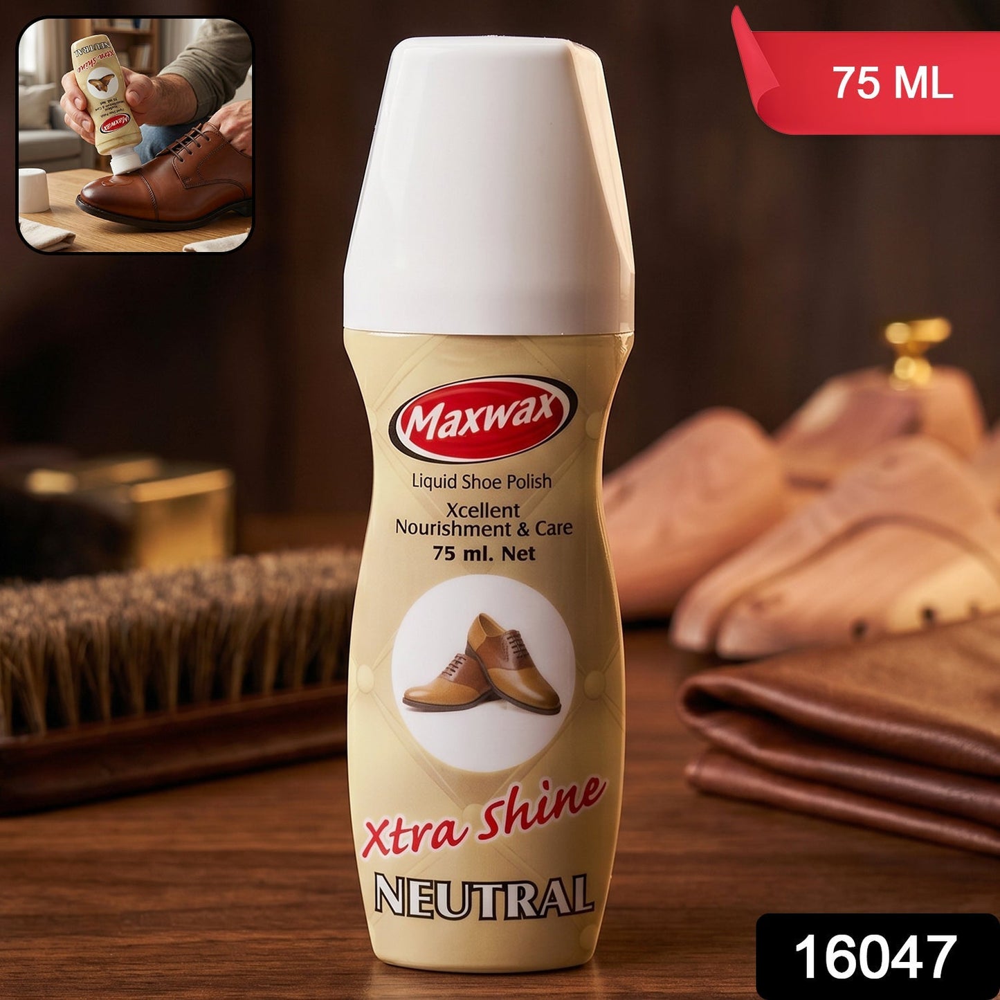 Maxwax Neutral Liquid Shoe Polish (1 Pc, 75 ML)