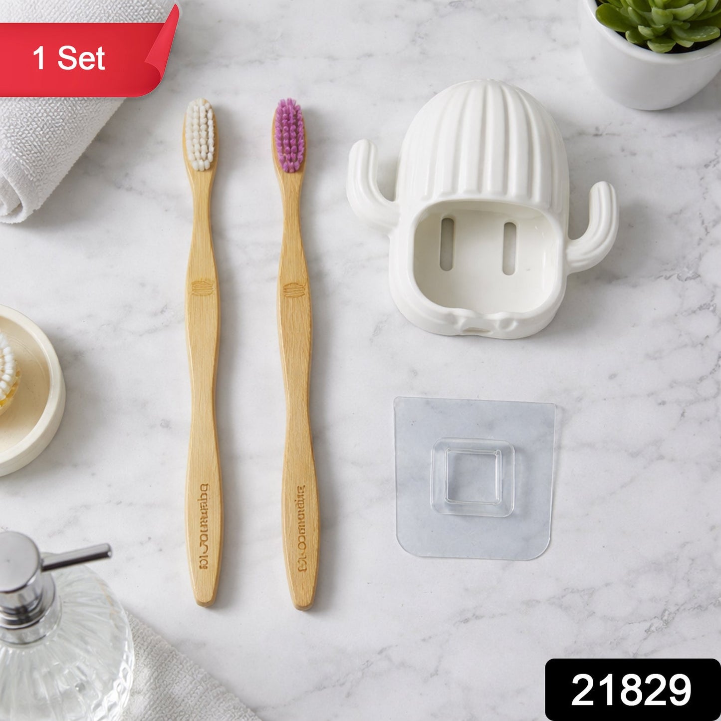 Premium Wall Mounted Toothbrush Holder Set (1 Set)