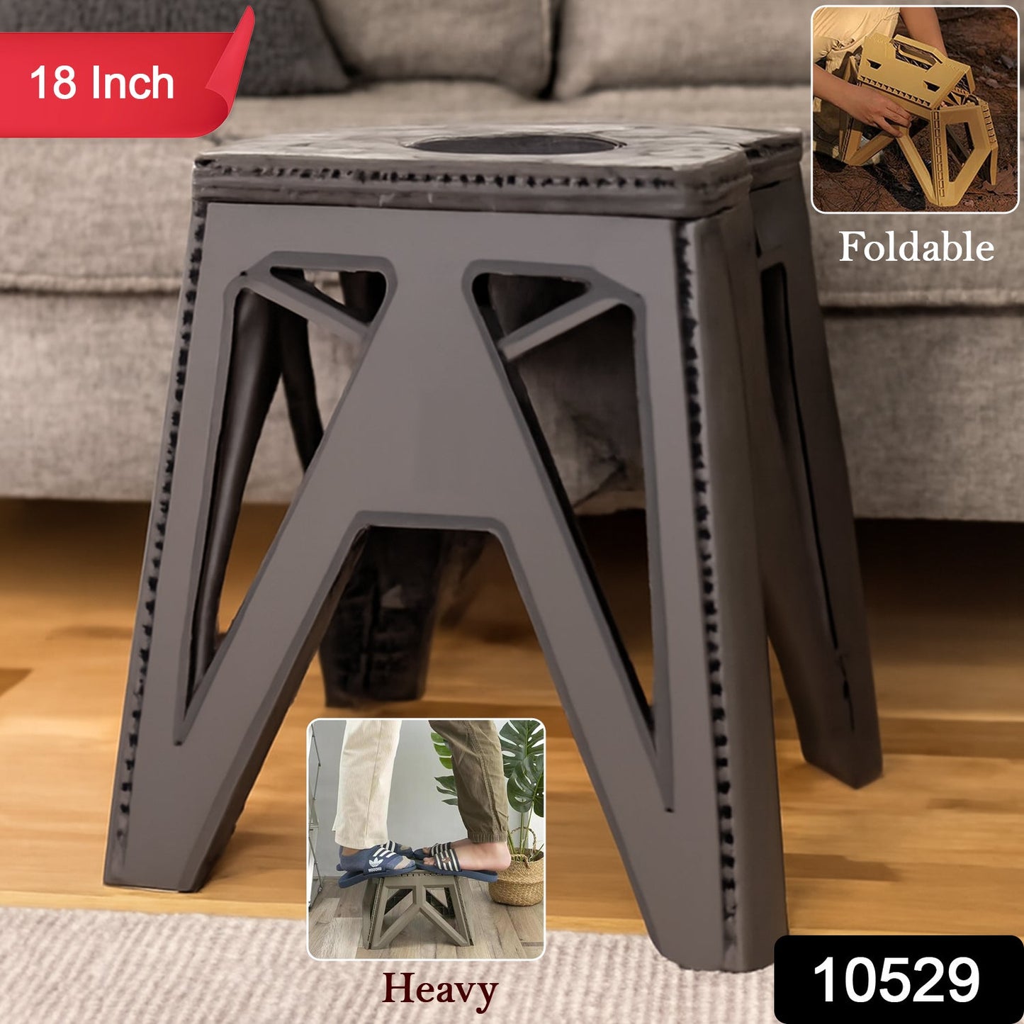 Supermom Comfort Multi-Purpose Folding Stool (18 Inch)
