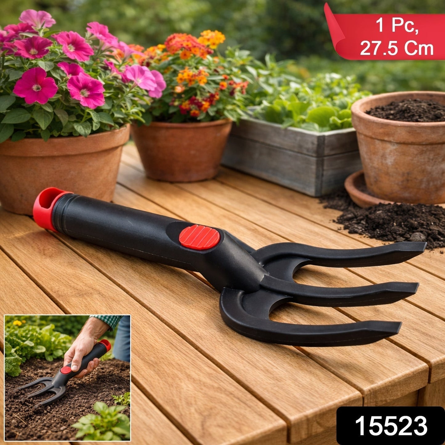 Heavy Duty Garden Hand Cultivator Fork 27.5 Cm (1 Pc)