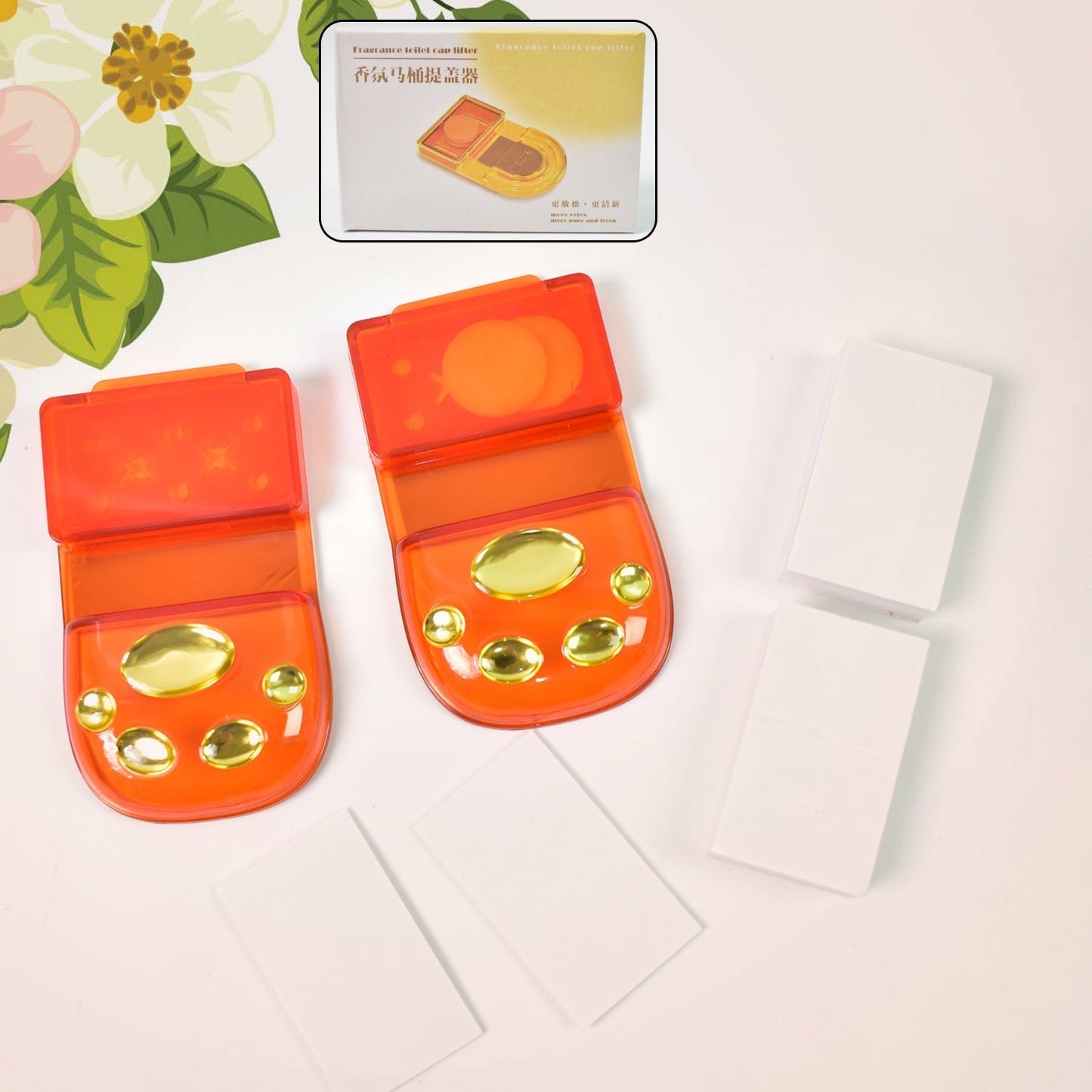 Fragrance Toilet Cap / Lid Lifter Toilet Seat Cover (2 Pc Set)