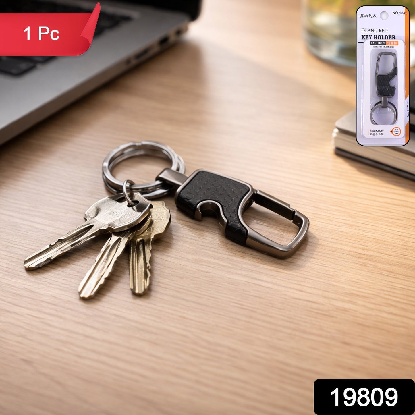 Heavy Duty Keychain Organizer with Quick Release Hook for Keys (1 Pc)