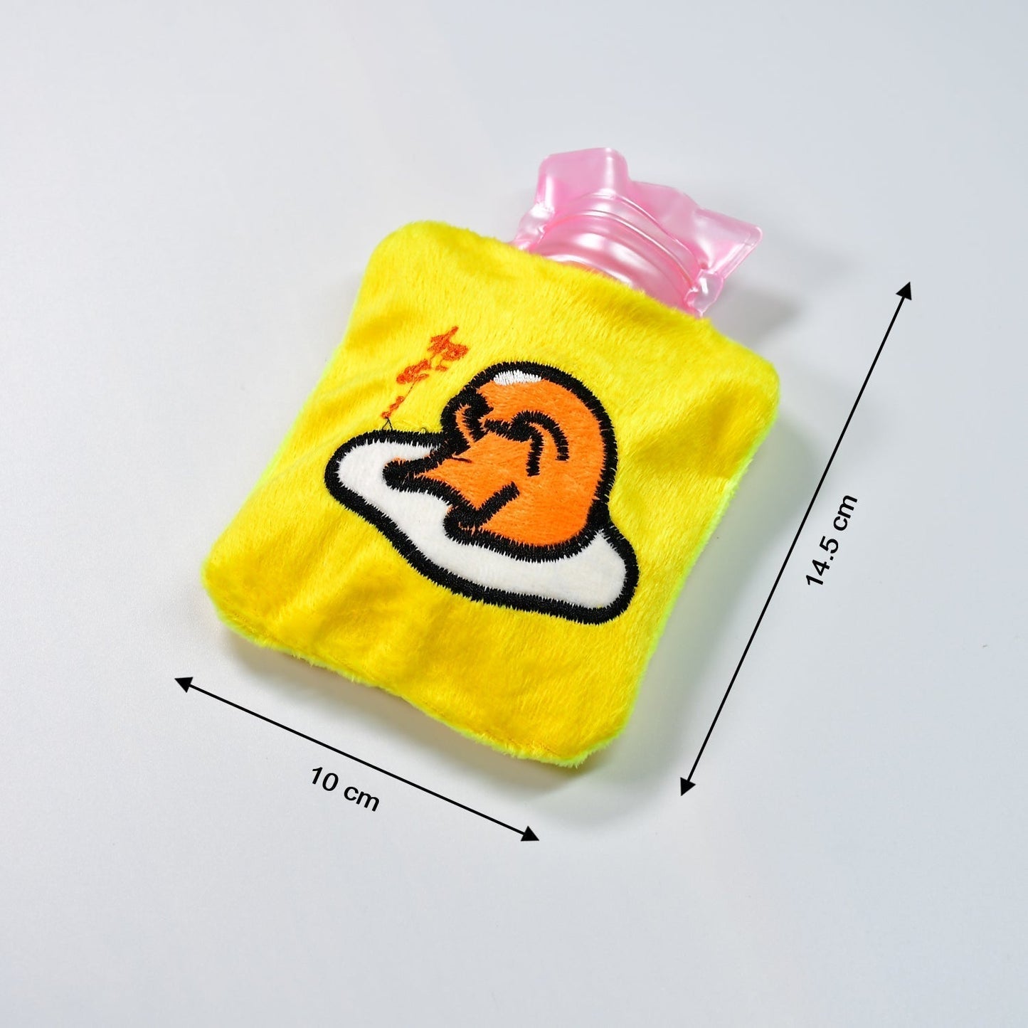 Yellow Duck Head Hot Water Bag for Pain Relief & Warmth (Cover, Small)
