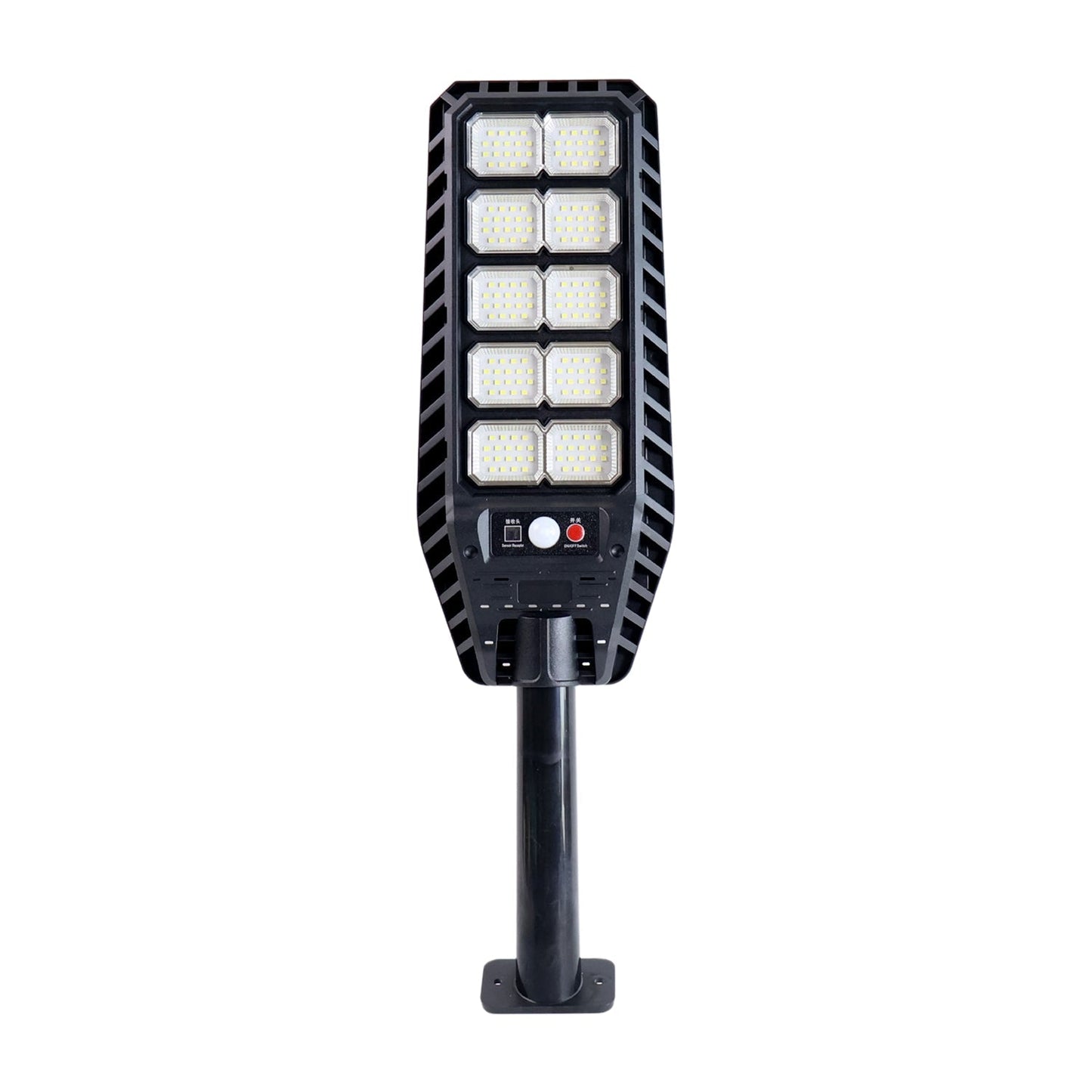 High-Powered Solar LED Street Light with Motion Sensor & Remote Control