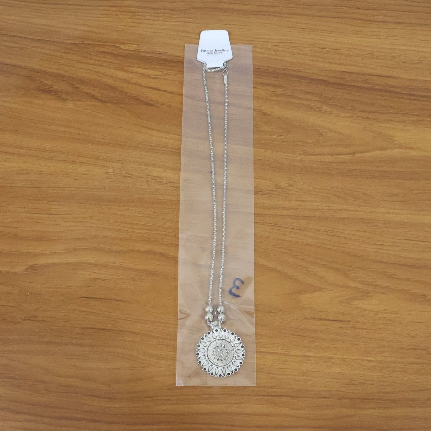 Oxidized Silver Finish Traditional Round Mandala Pendant Necklace (1 pC)