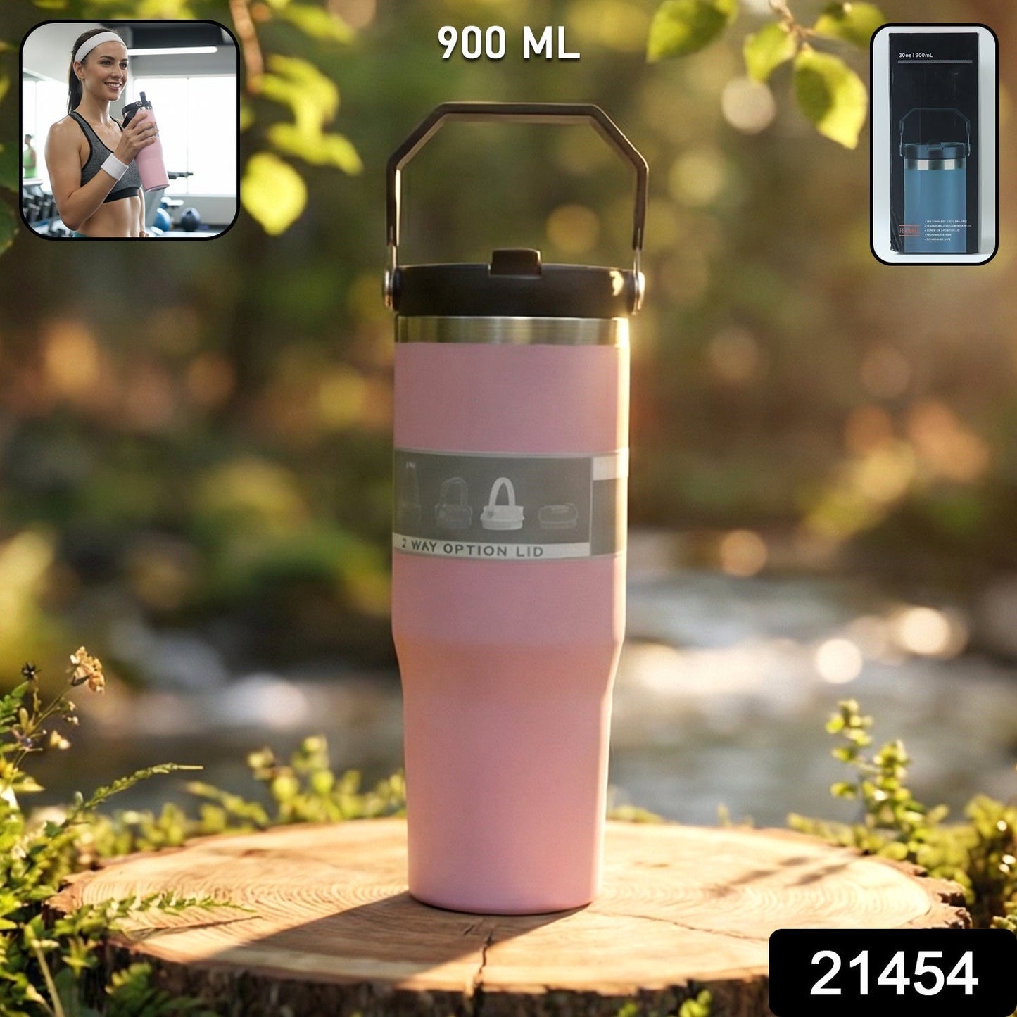 Premium Stainless Steel Insulated Travel Tumbler 900 ML (1 Pc)