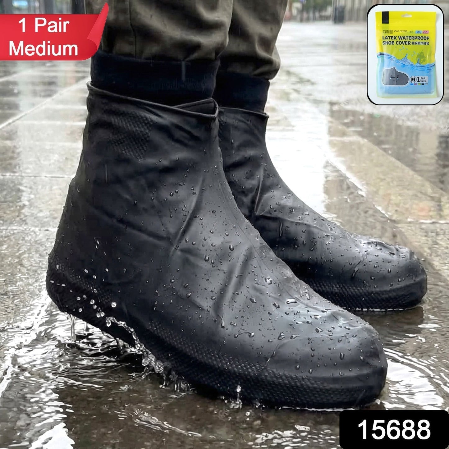 Portable Waterproof Latex Silicone Shoe Cover (1 Pair, Medium)