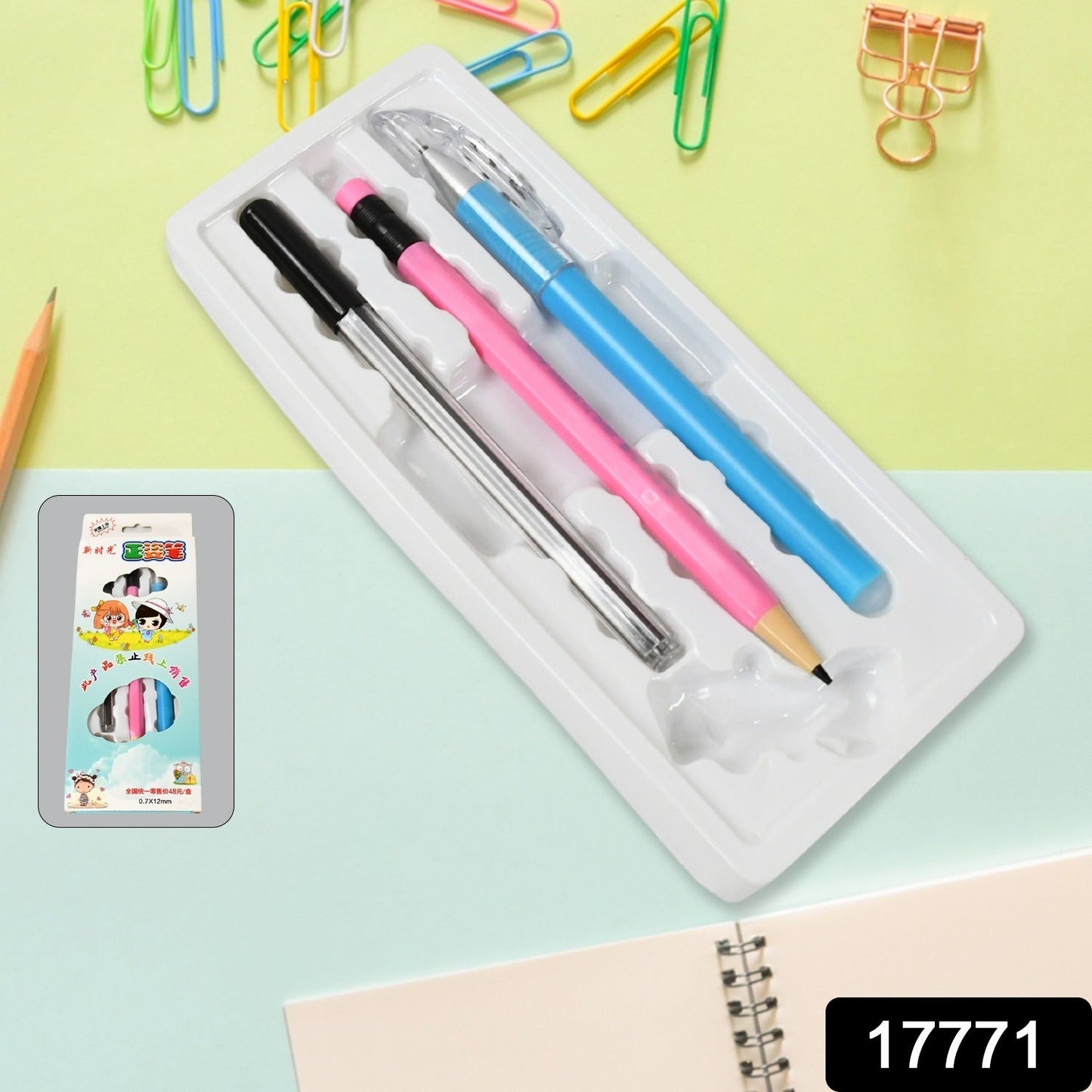 Smart Auto-Feeding Mechanical Pencil – No Clicking, No Lead Breaking